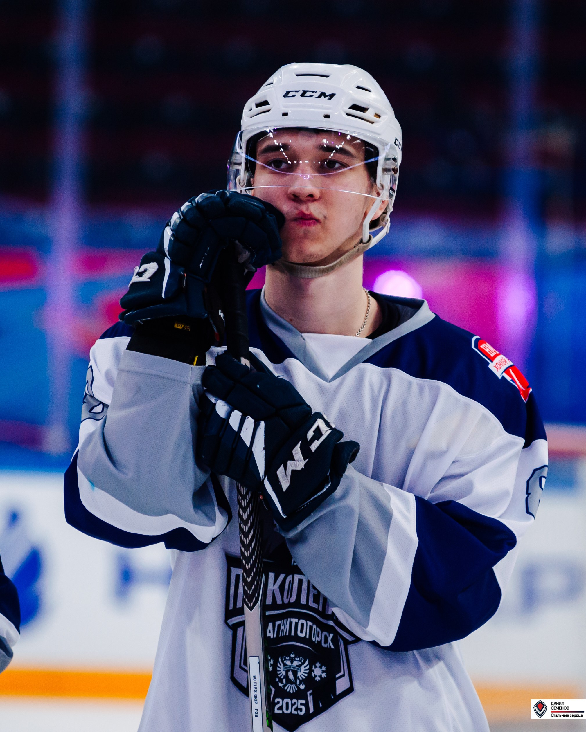 Кубок поколения. Фотограф Магнитогорск Данил Семенов