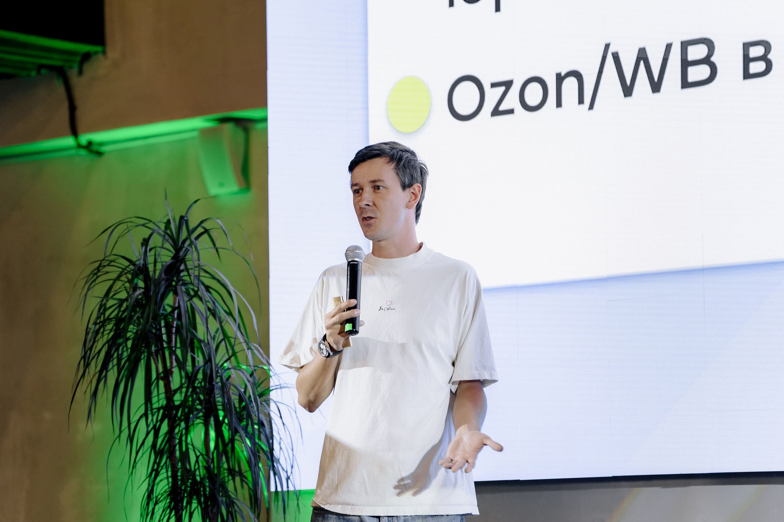 OZ0N WB. Свадебный фотограф Москва