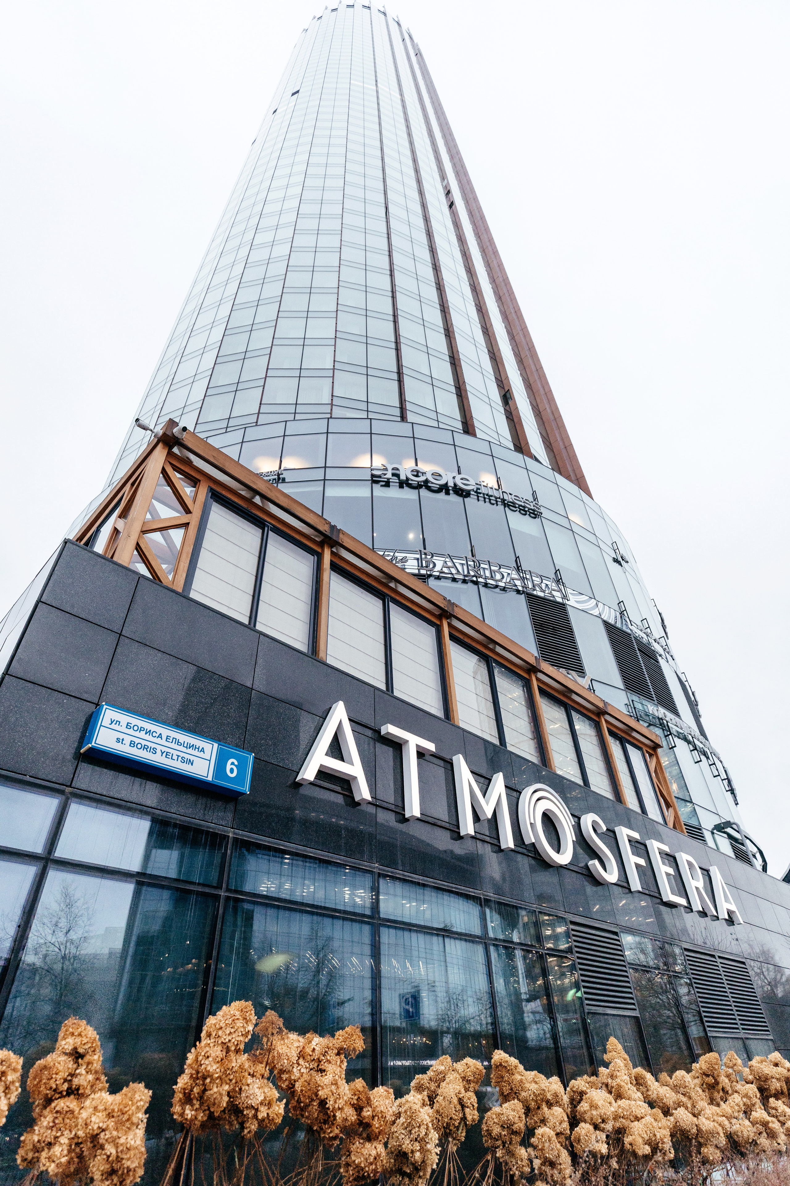 Квизмашина. Фотограф для бизнеса Константин Брусницын в Екатеринбурге