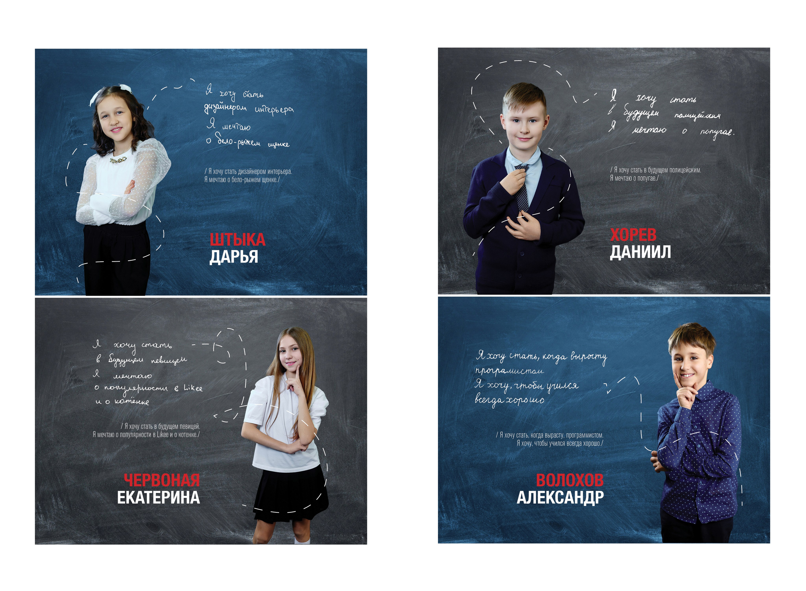 Альбомы 20×30. Фотограф Ирина Абзалова