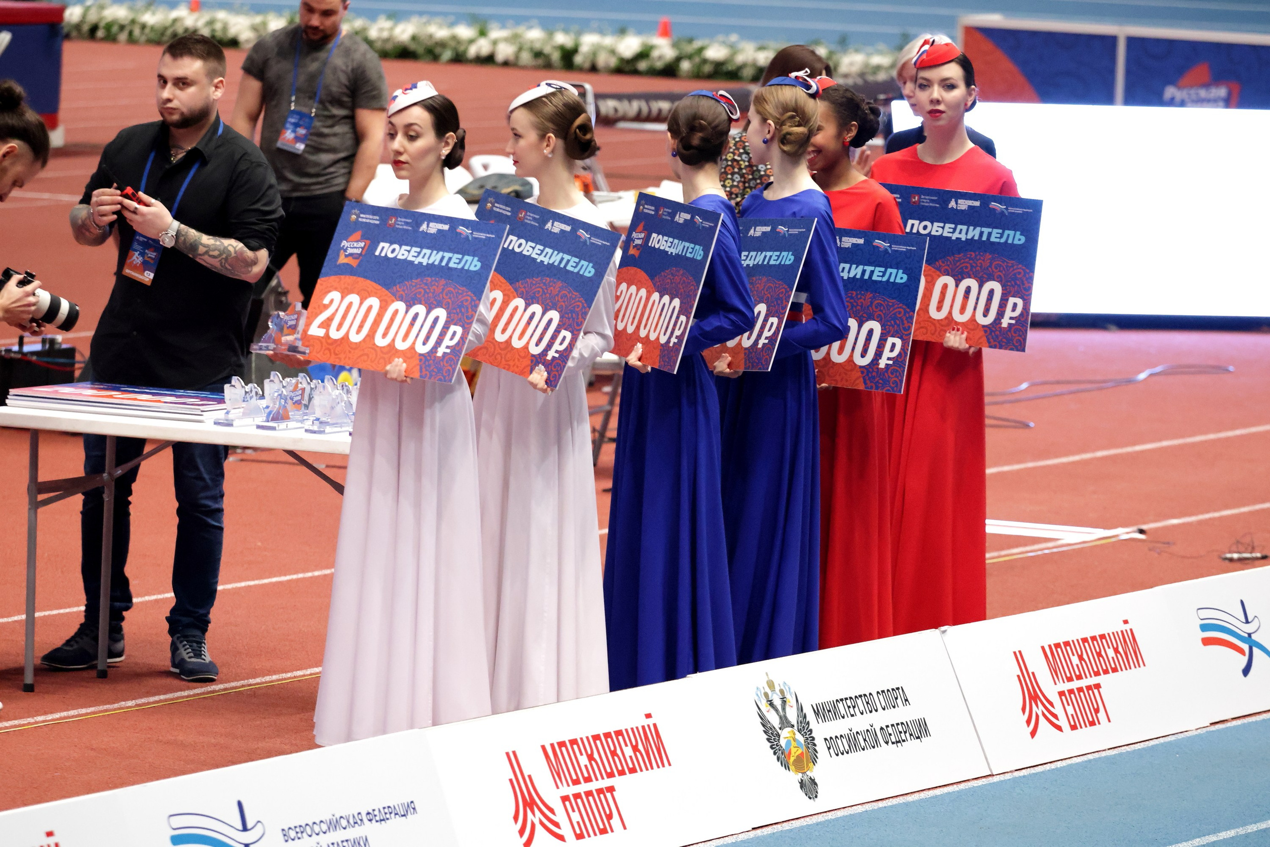 Соревнования по ЛА «Русская зима». Спортивный и репортажный фотограф Ермакова Светлана