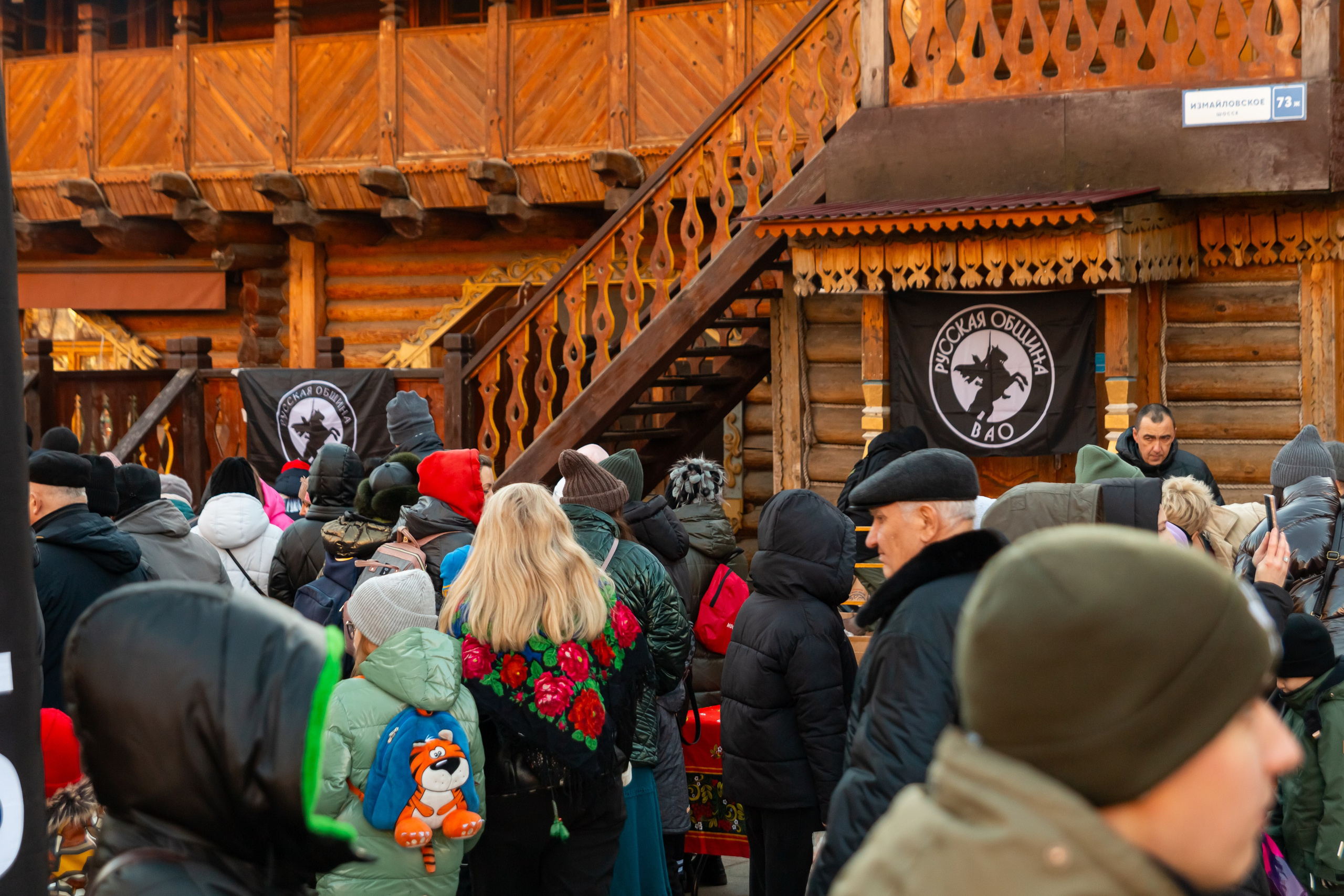 Измайловский Кремль Крещение 2025. Фотограф Илья Варакин