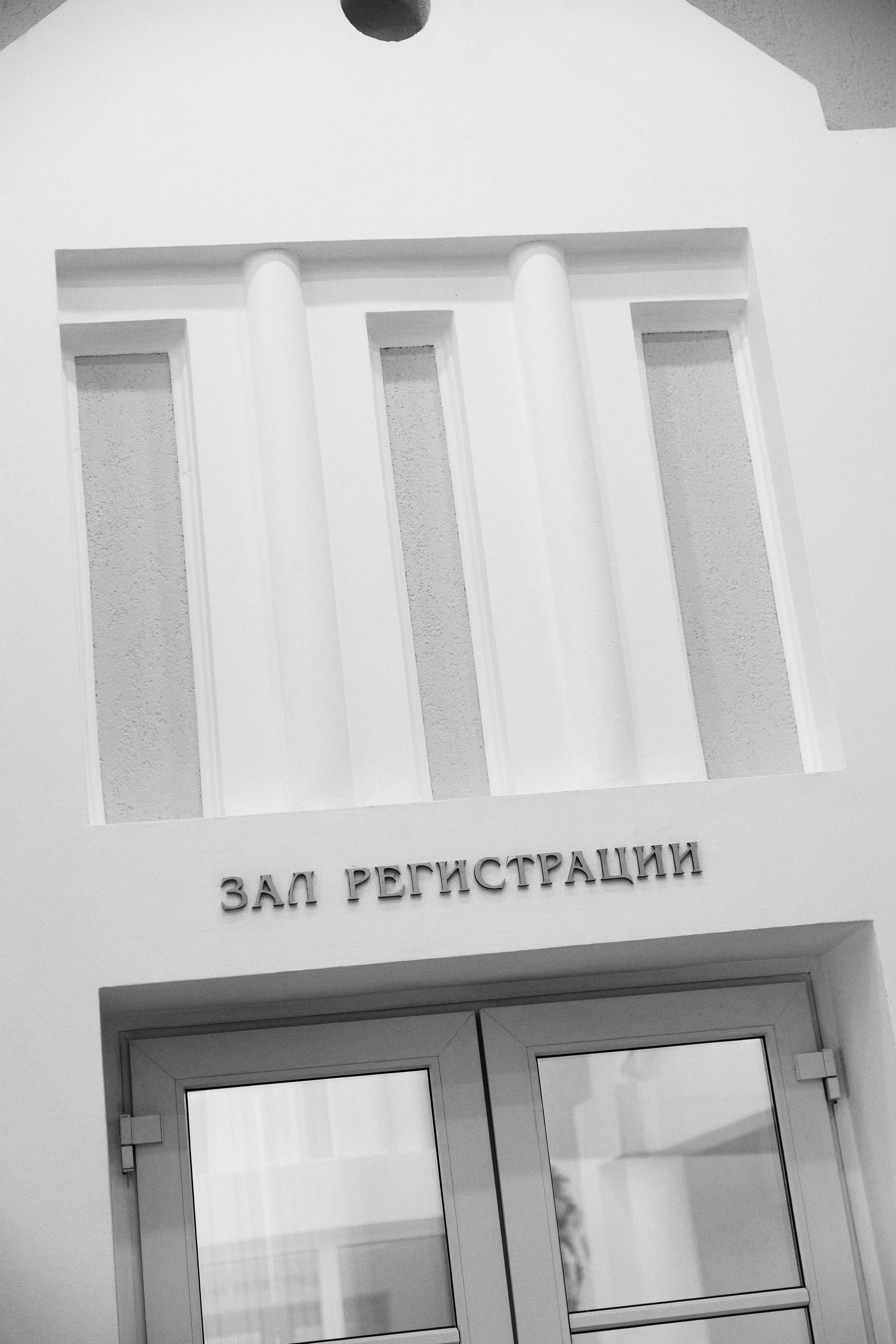 Ксения & Юрий. Свадебный и портретный фотограф Соломко Диана