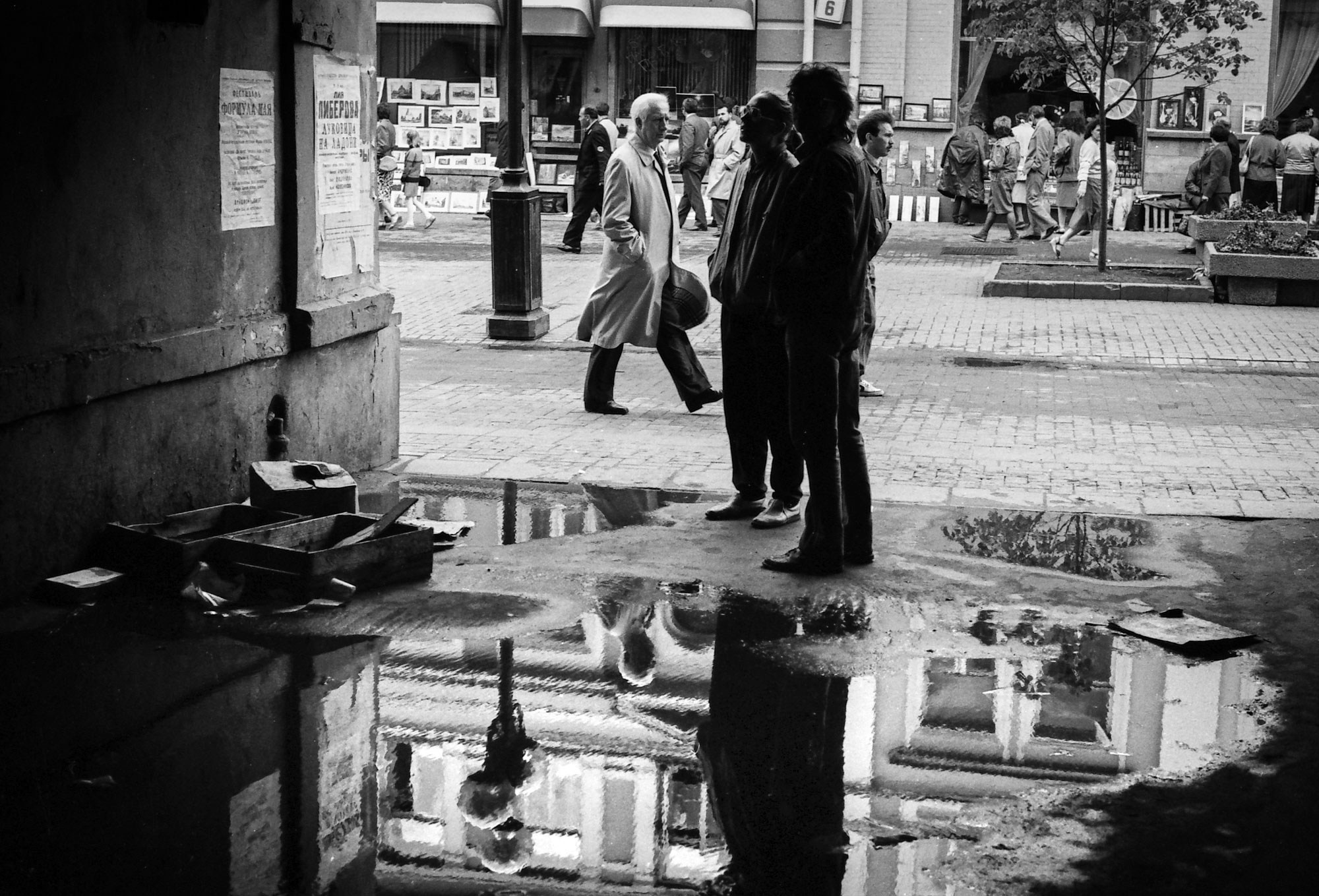 Свадебный фотограф в Геленджике