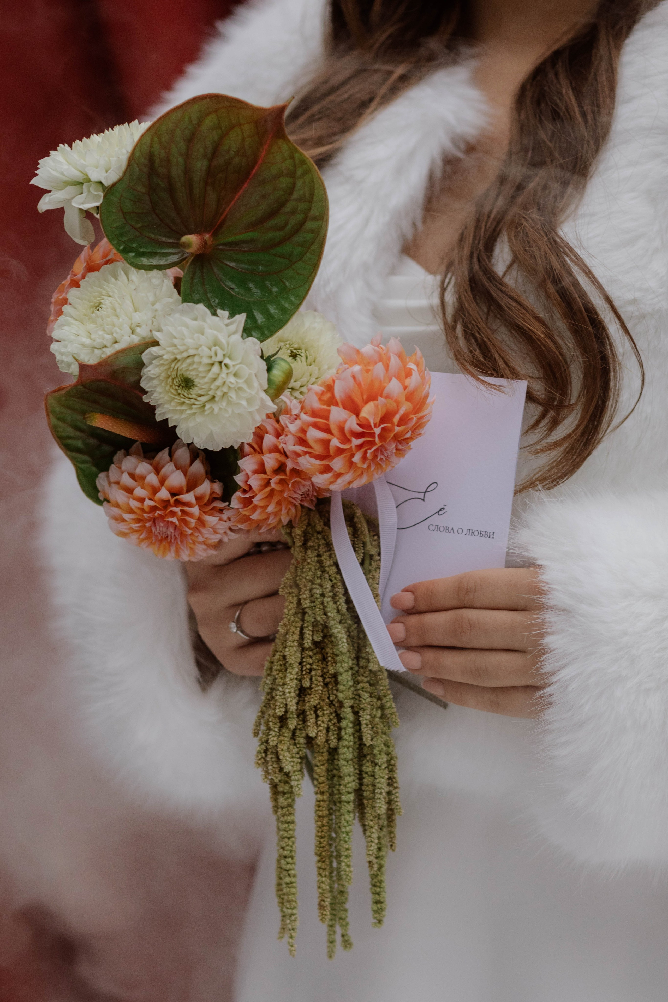 Александр и Валерия. Фотограф Юсова Мария