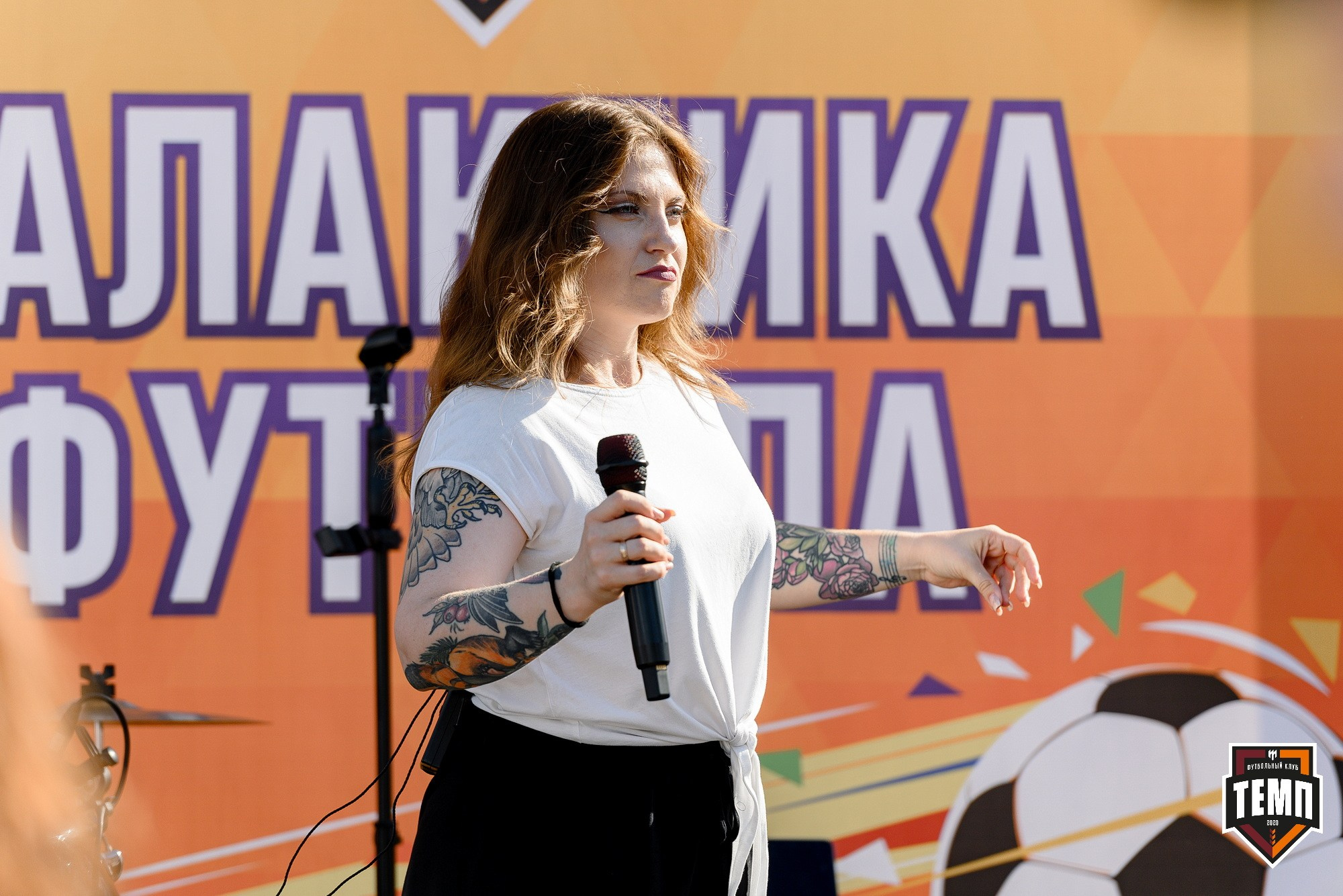 Кубок Fonbet России по футболу 2024. Свадебный и репортажный фотограф Никита Сницарев в Барнауле