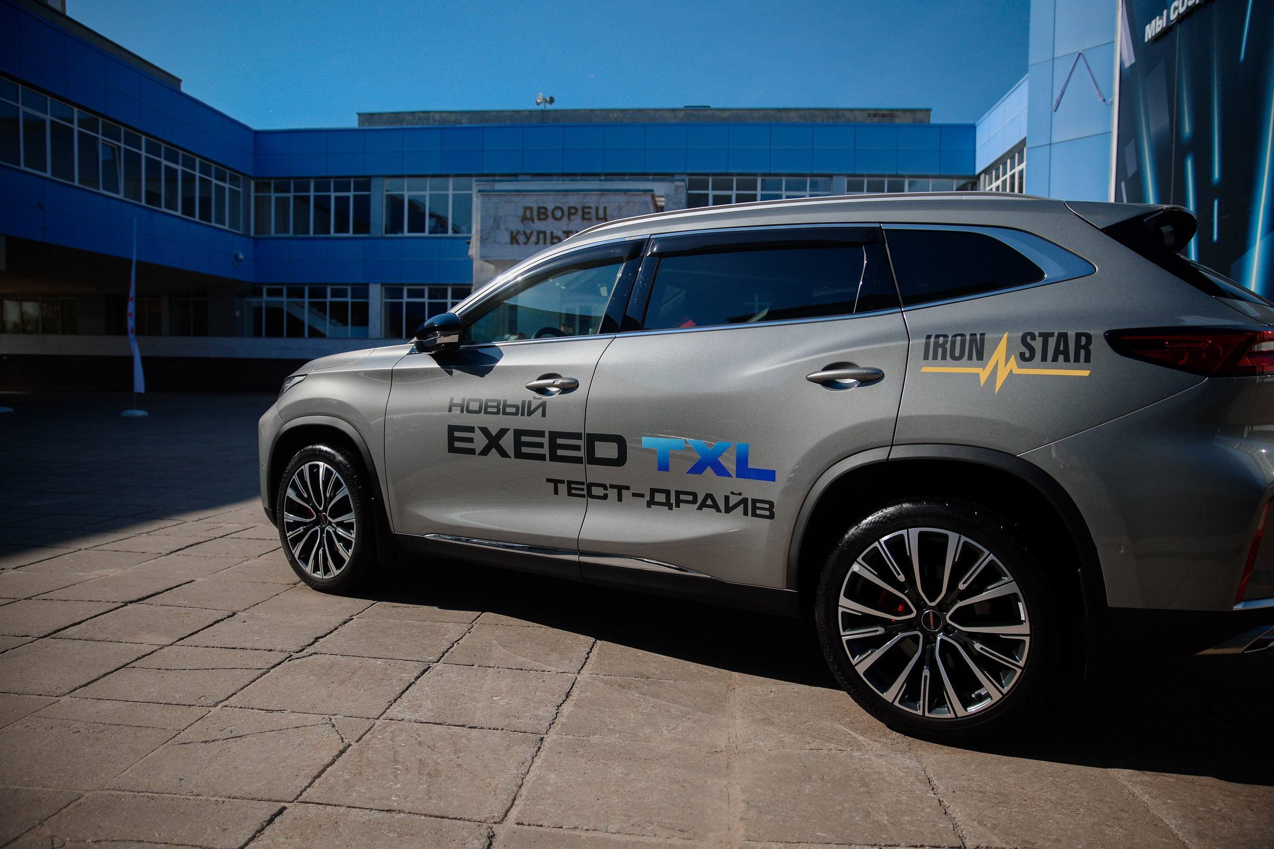 Репортажка. Свадебный и репортажный фотограф г. Чебоксары Евгений Леонидович