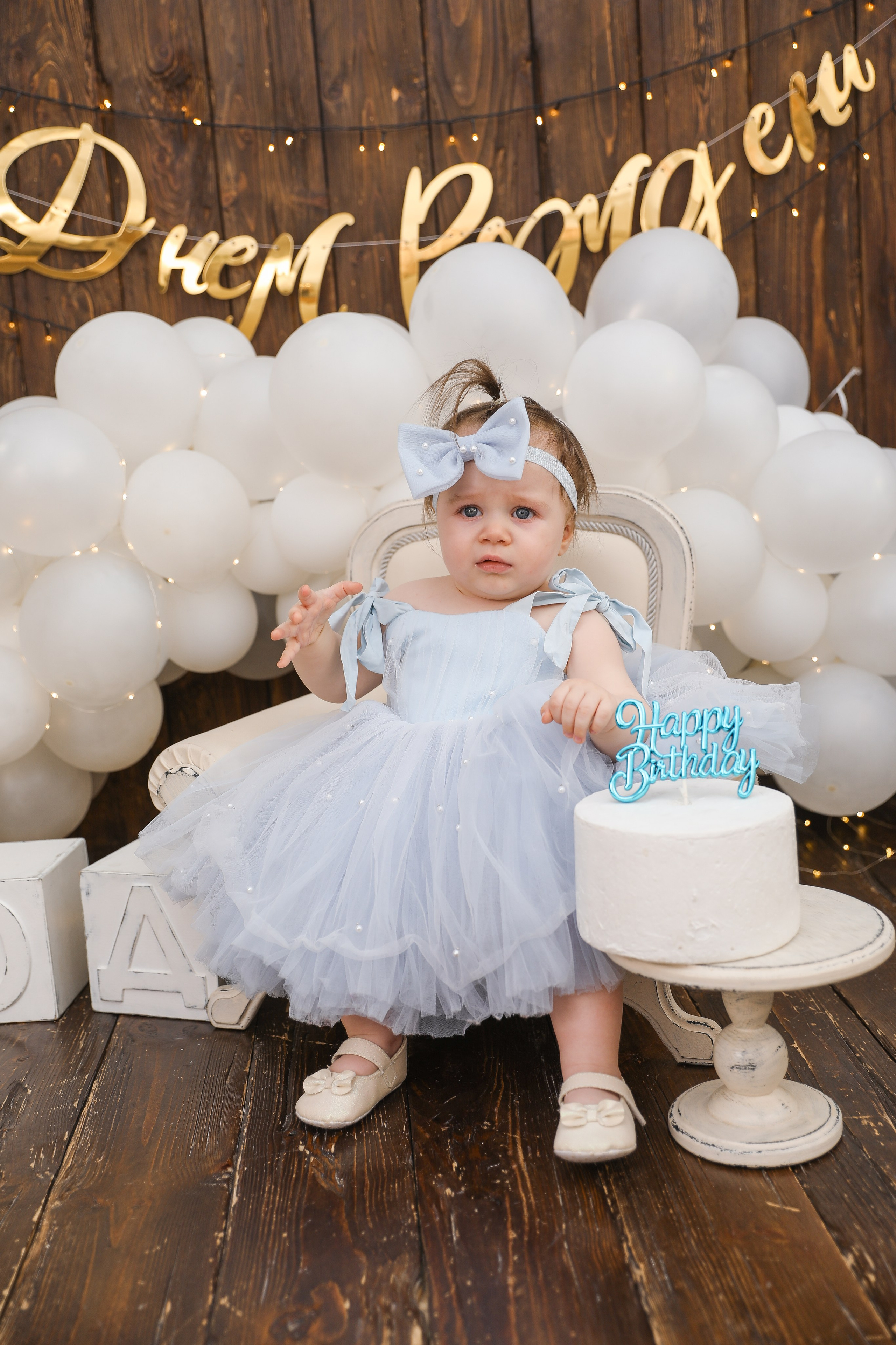 ГОДОВАСИКИ. Photographer Viktoriya Markushina «My world throug»