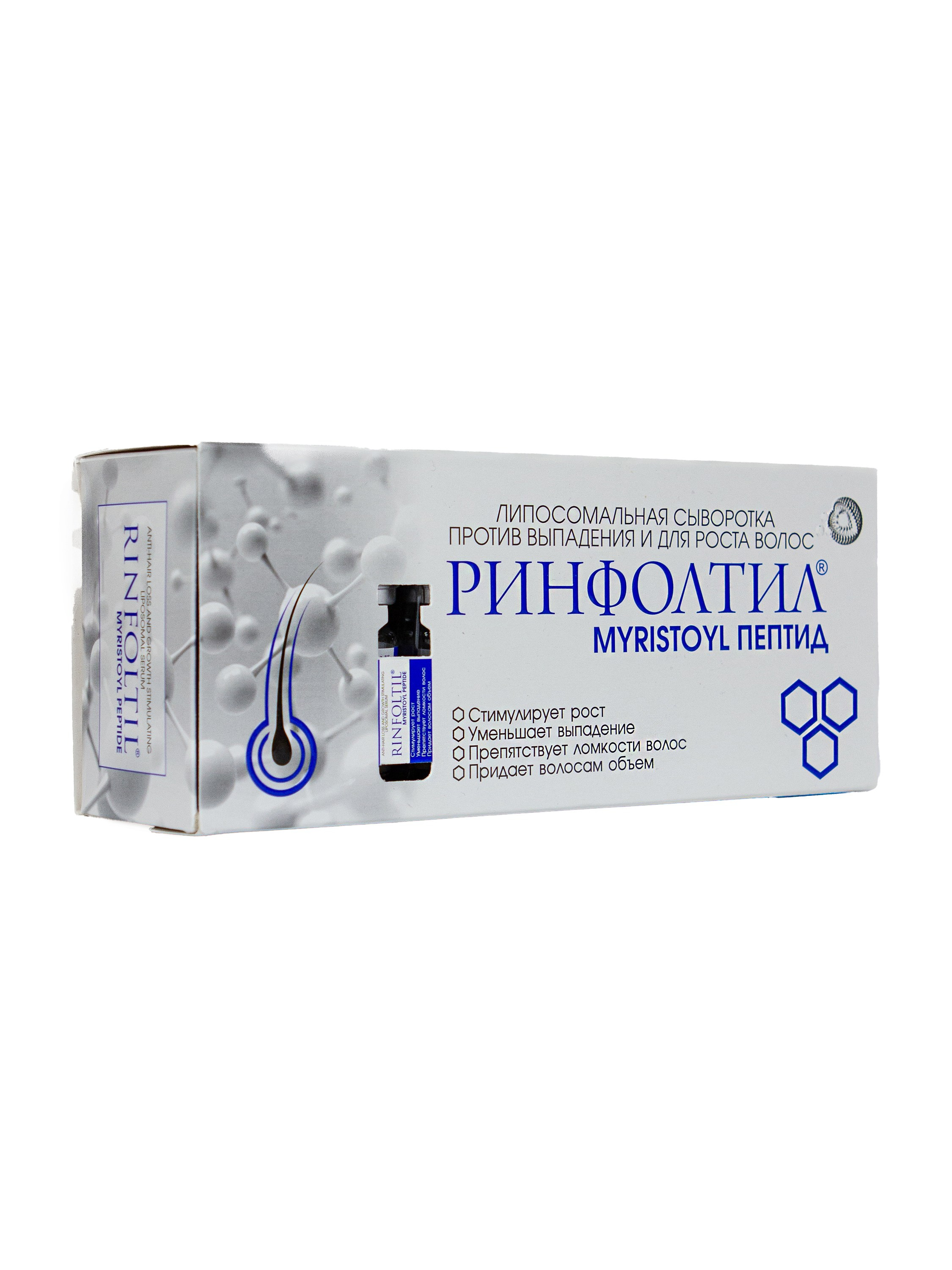 Косметика. DEWA | фотостудия для маркетплейсов