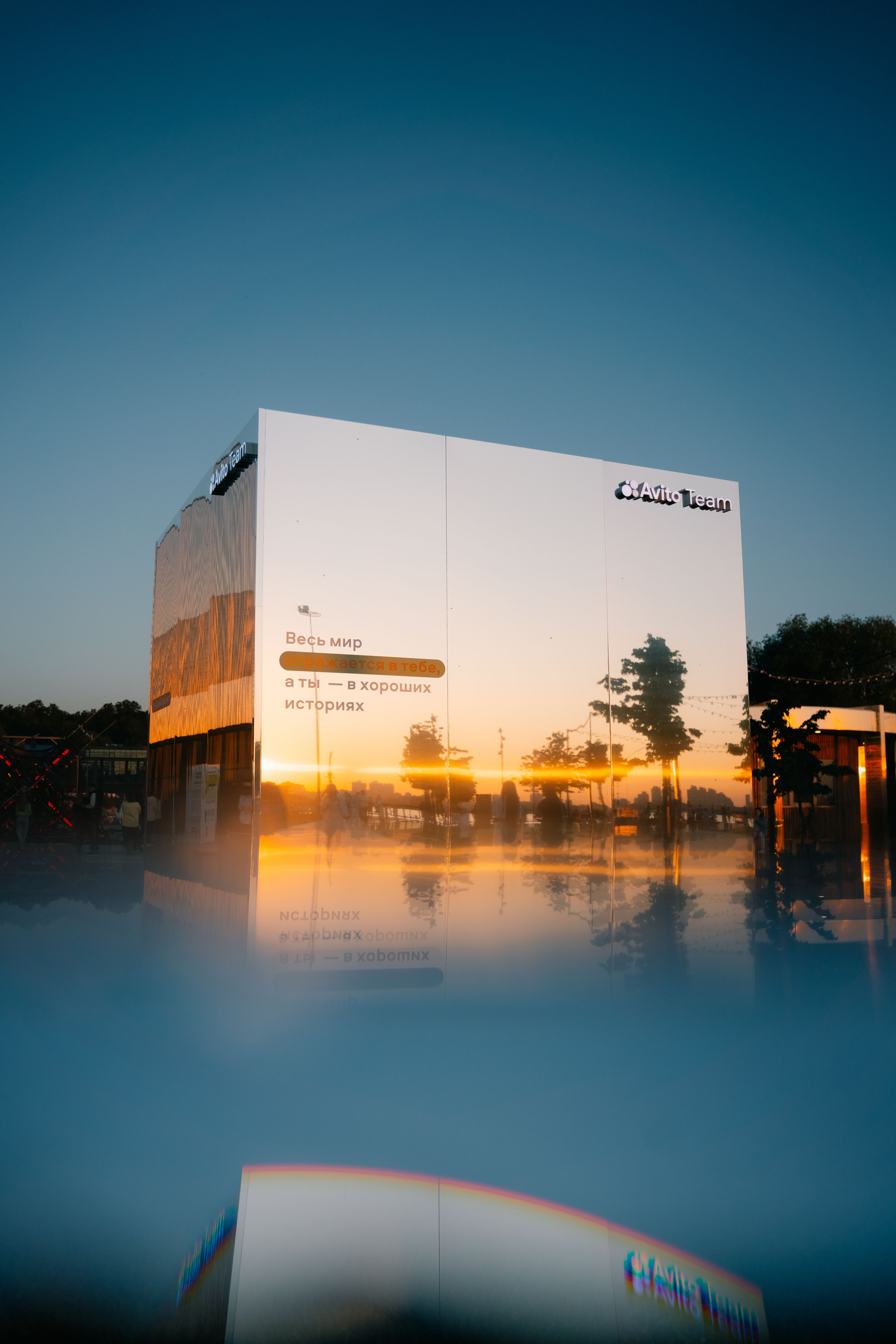 НУР. Инсталляции / 2025. Саша Копылов, фотограф в Казани