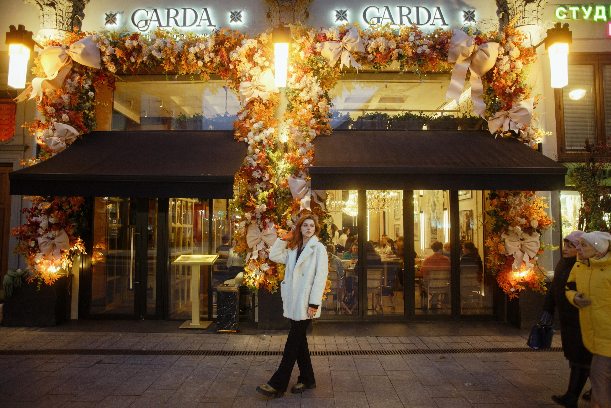 Гарда 3. Студия декора Подзюм