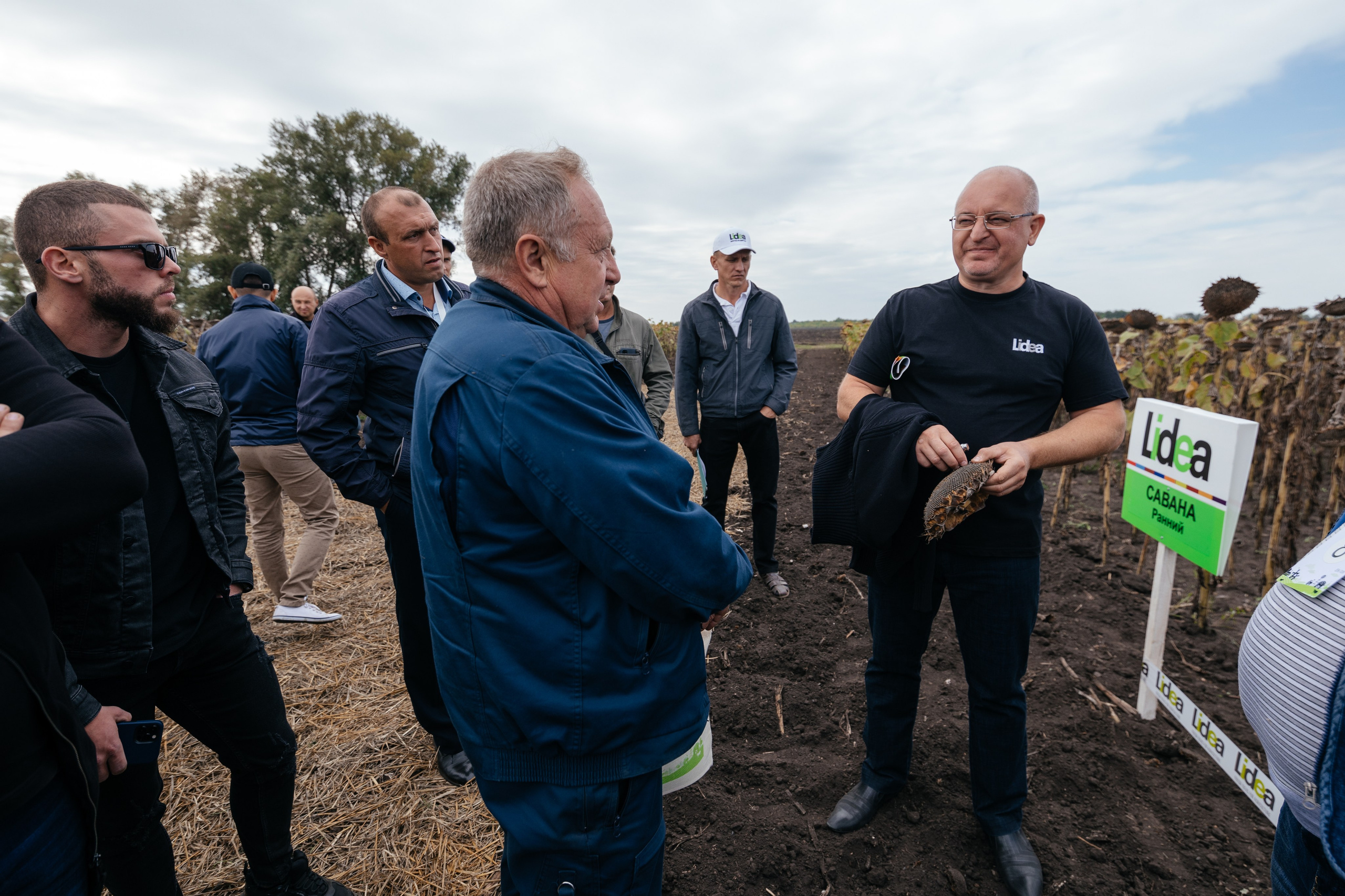 День поля. Фотограф Крохин Олег