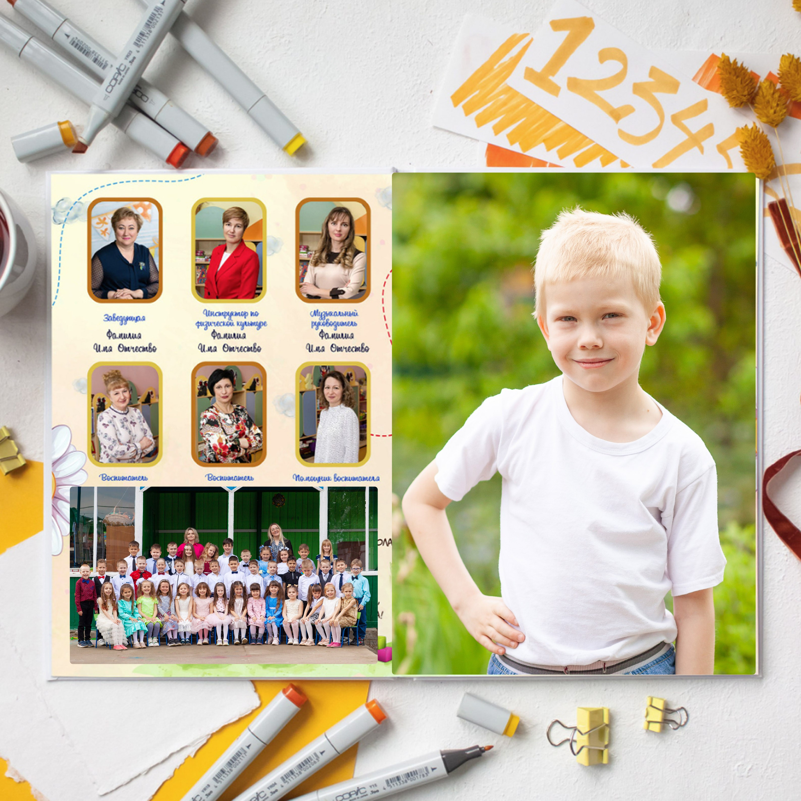 Альбом на 3 разворота 2400 руб. Детский фотограф, выпускные школьные альбомы Краснодар Ольга Бердова