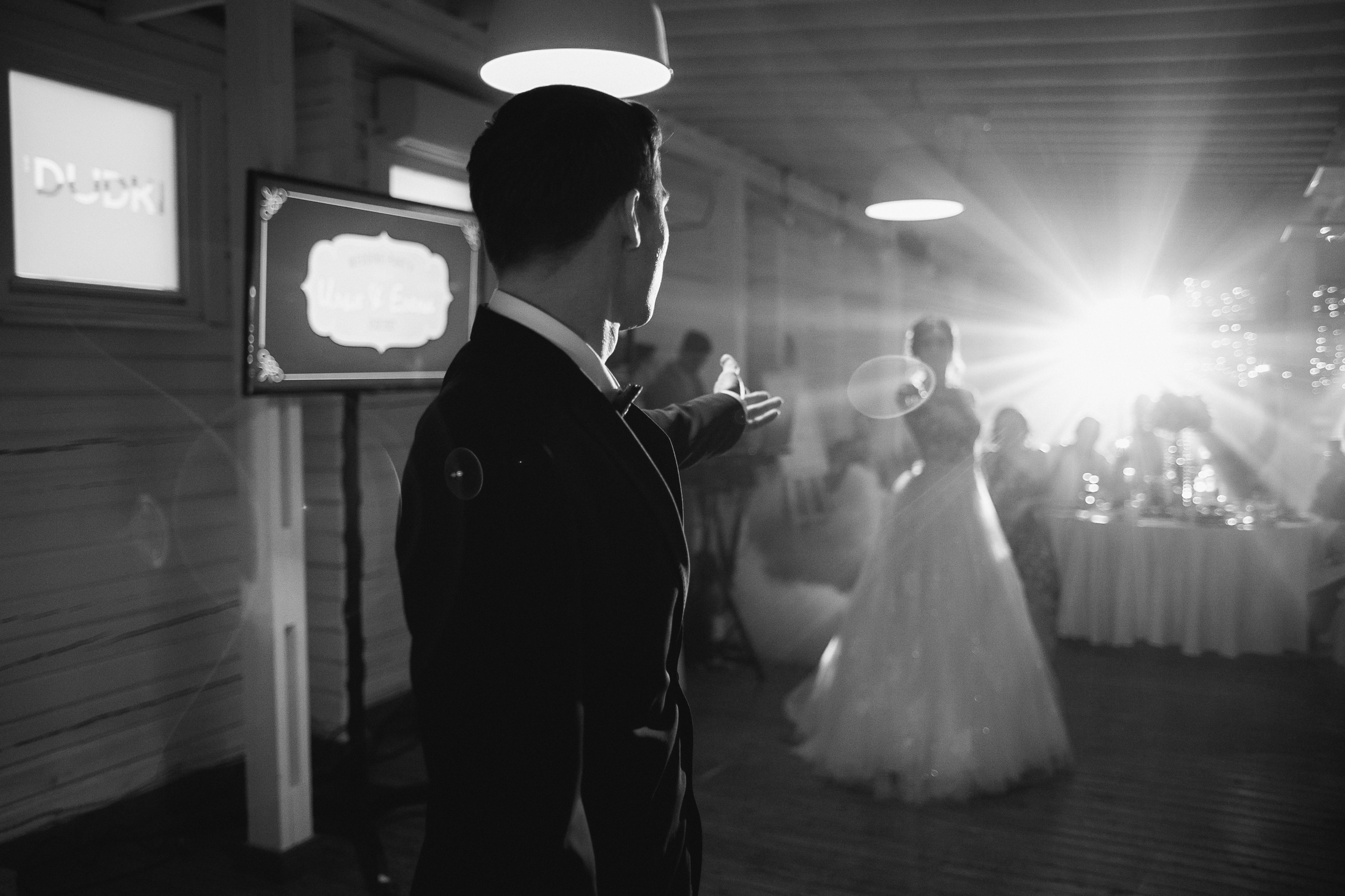 Илья и Елена. Свадебный фотограф в Ярославле Андрей Перегудов