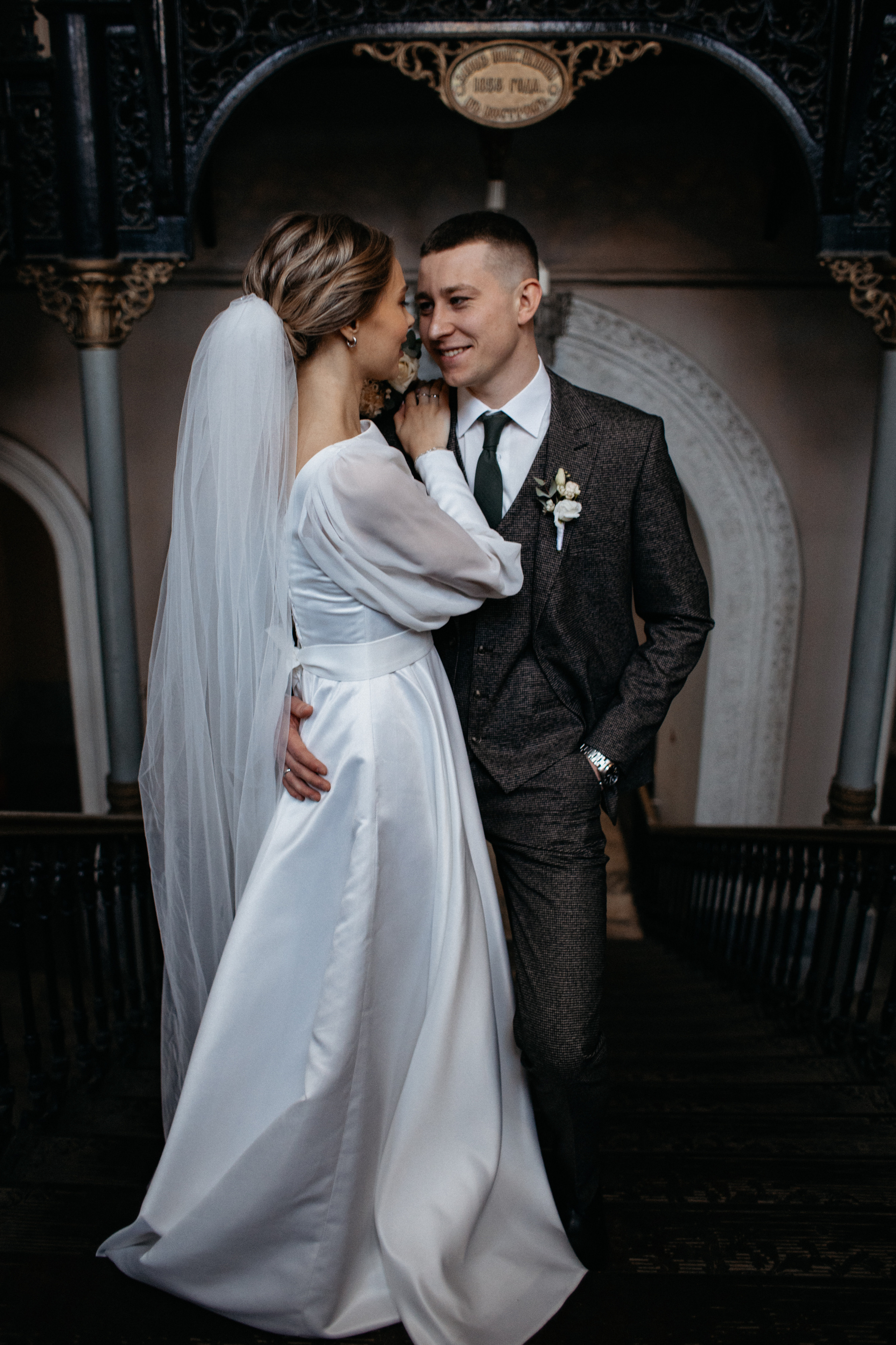 Аня и Валера. Свадебный фотограф в Ярославле Андрей Перегудов