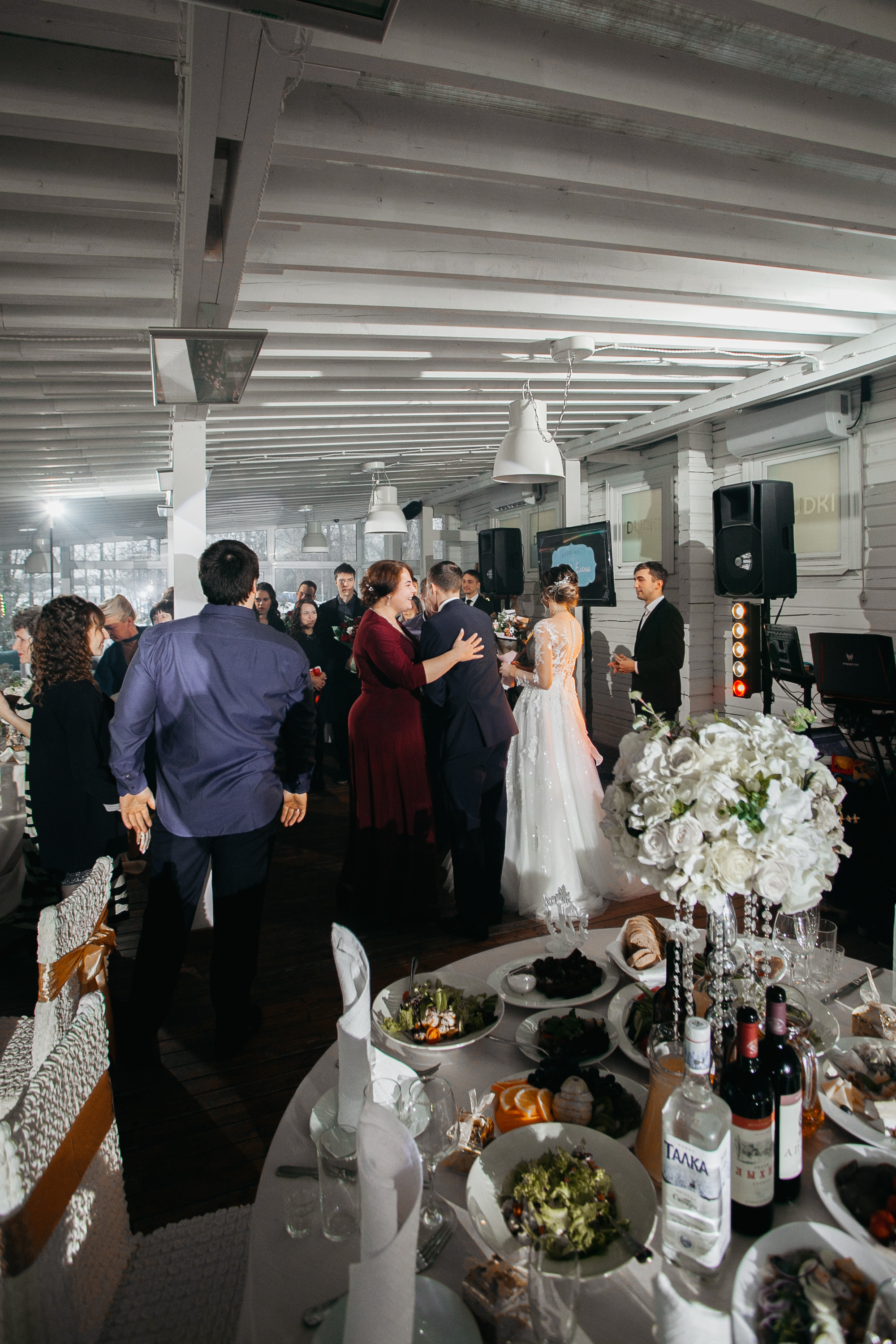 Илья и Елена. Свадебный фотограф в Ярославле Андрей Перегудов