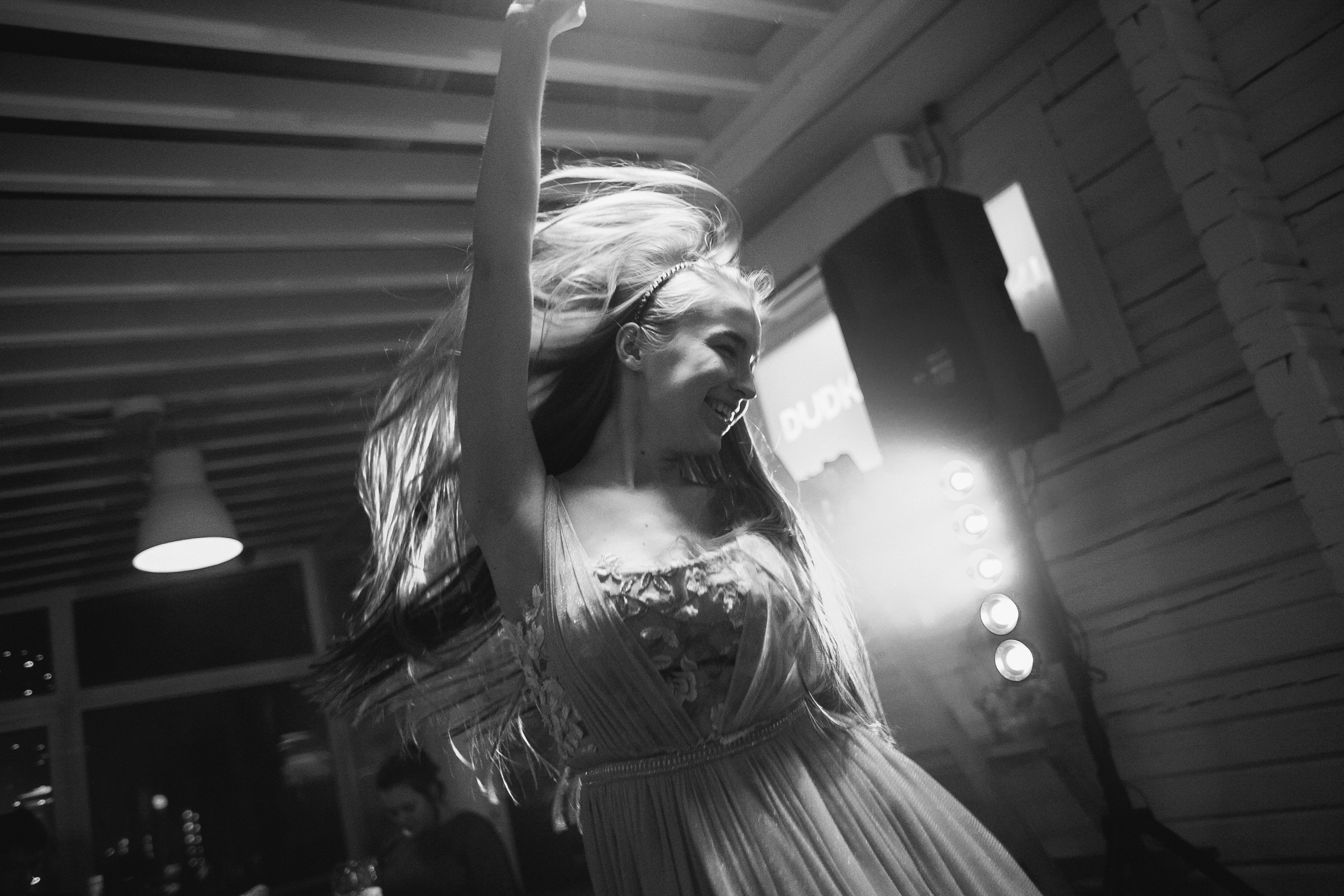 Илья и Елена. Свадебный фотограф в Ярославле Андрей Перегудов