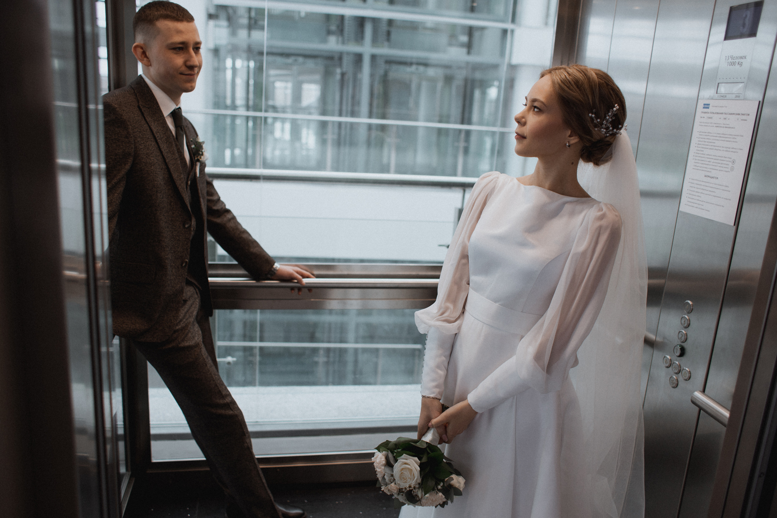 Аня и Валера. Свадебный фотограф в Ярославле Андрей Перегудов