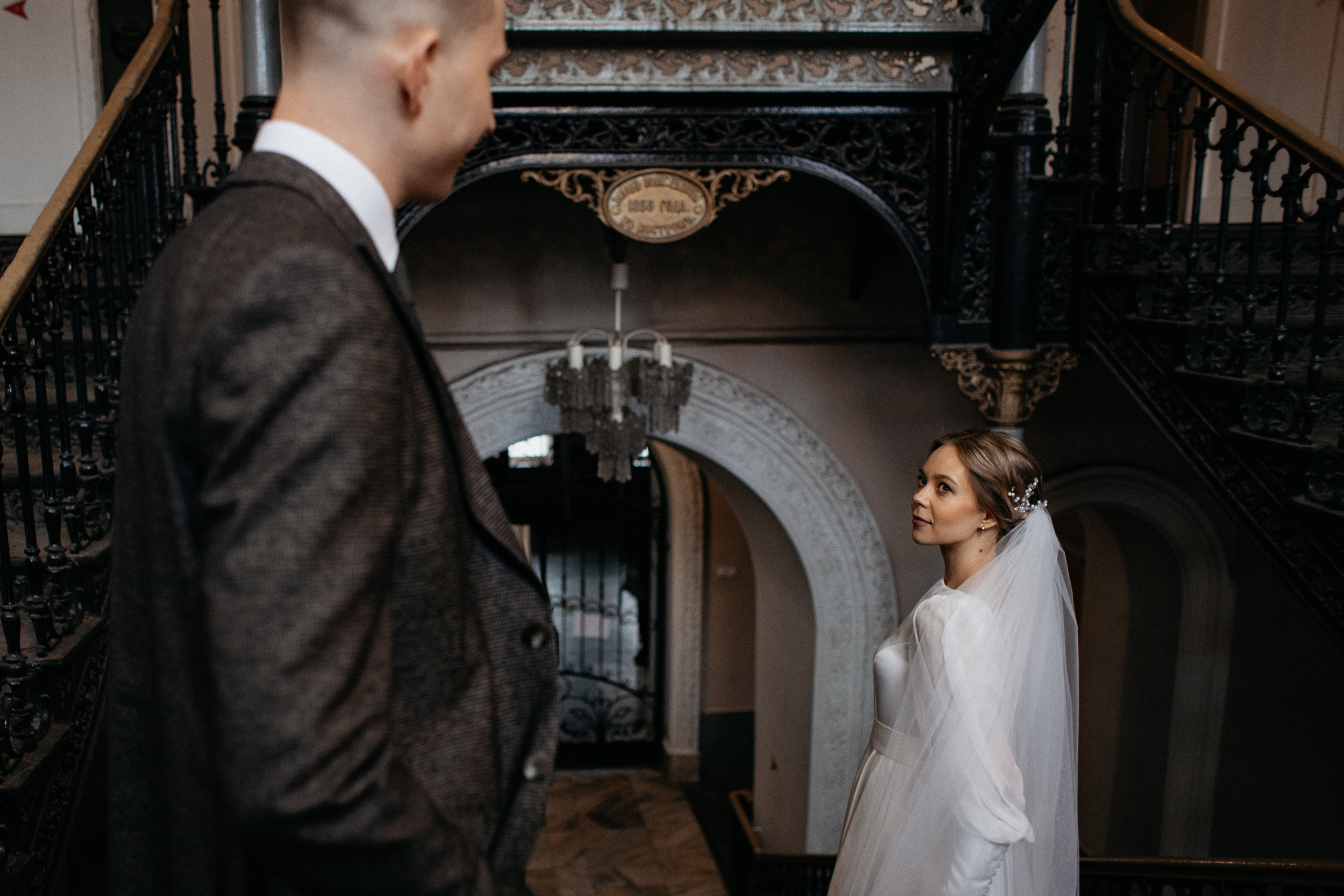 Аня и Валера. Свадебный фотограф в Ярославле Андрей Перегудов