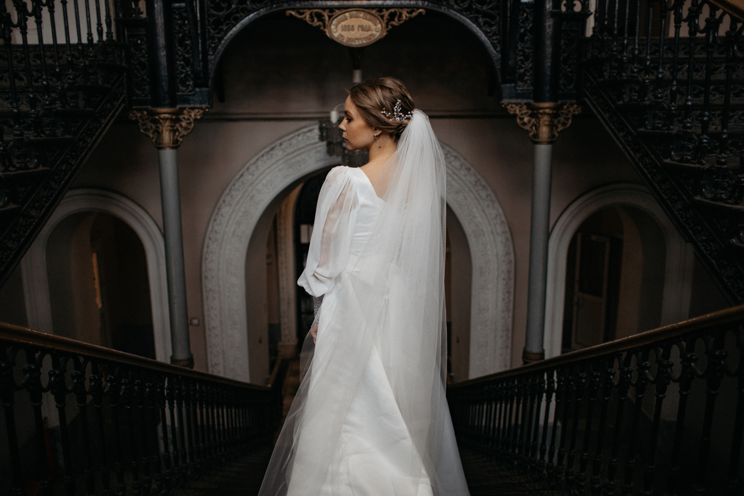 Аня и Валера. Свадебный фотограф в Ярославле Андрей Перегудов