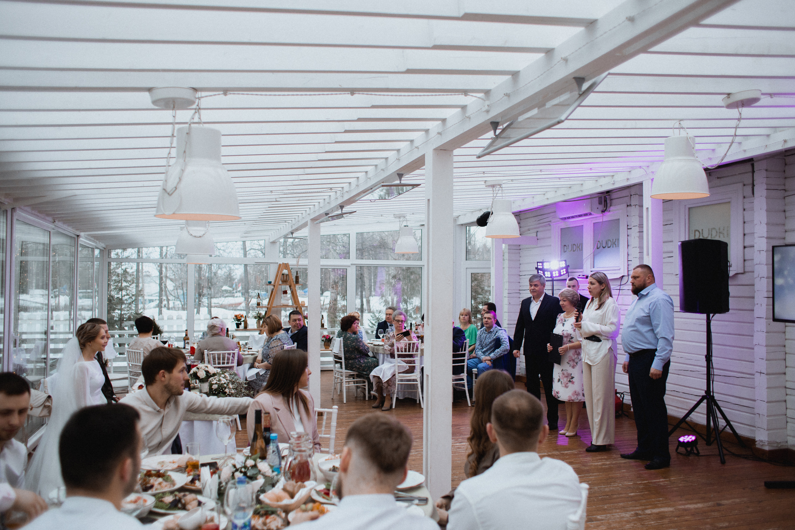 Аня и Валера. Свадебный фотограф в Ярославле Андрей Перегудов