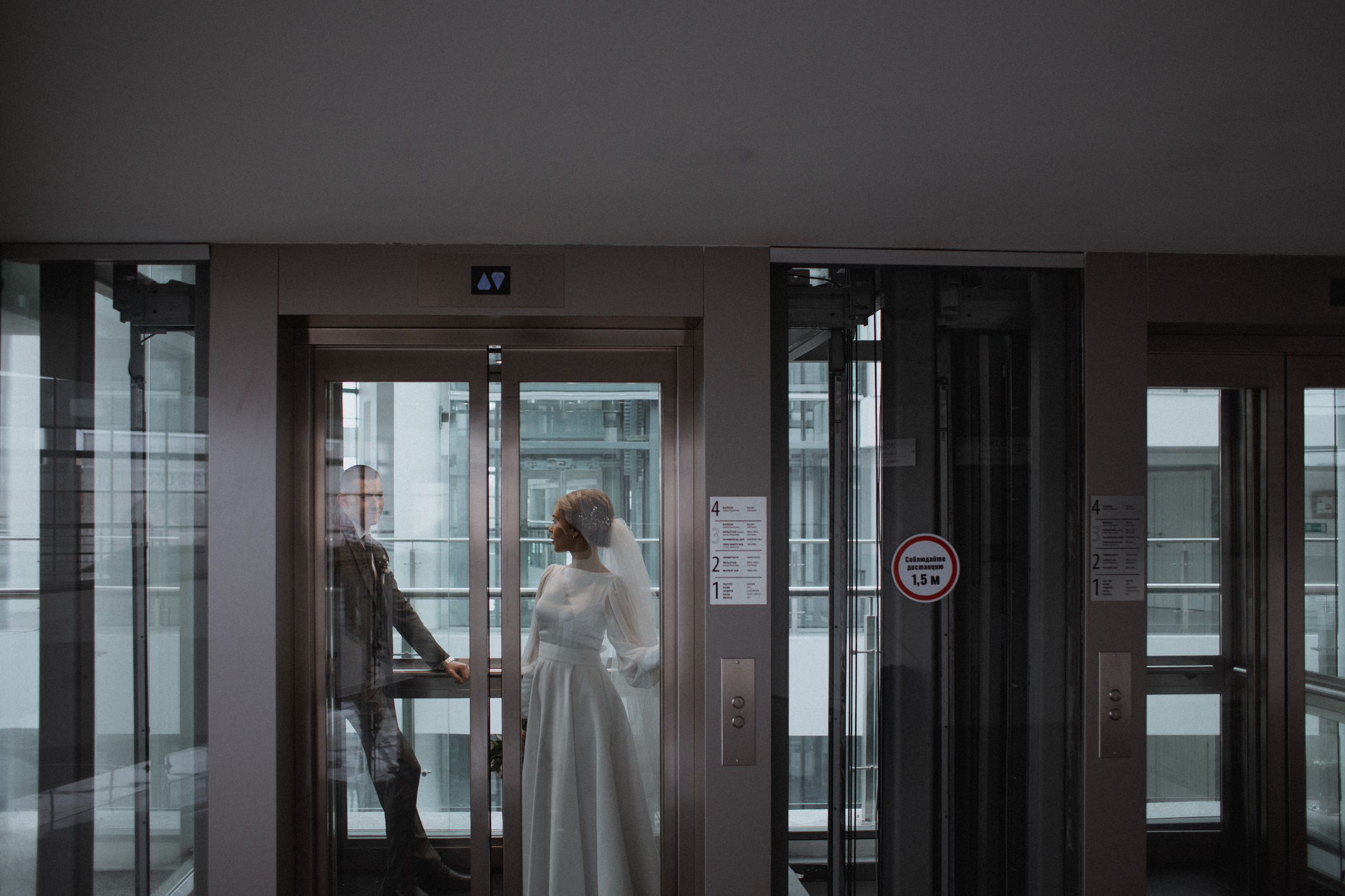 Аня и Валера. Свадебный фотограф в Ярославле Андрей Перегудов