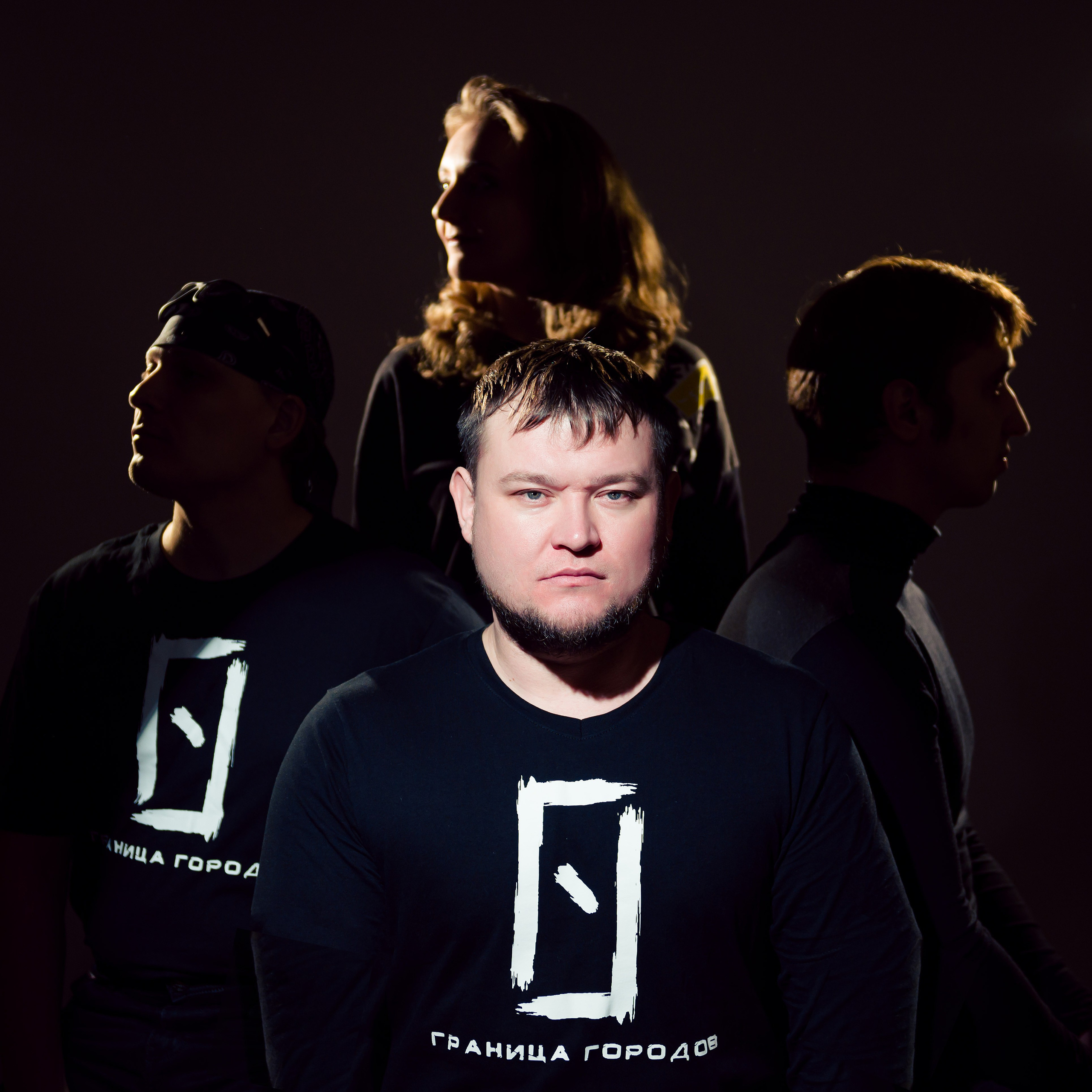 Граница Городов, рок-группа. Фотограф Зырянова Яна, Снежинск, Екатеринбург, Челябинск