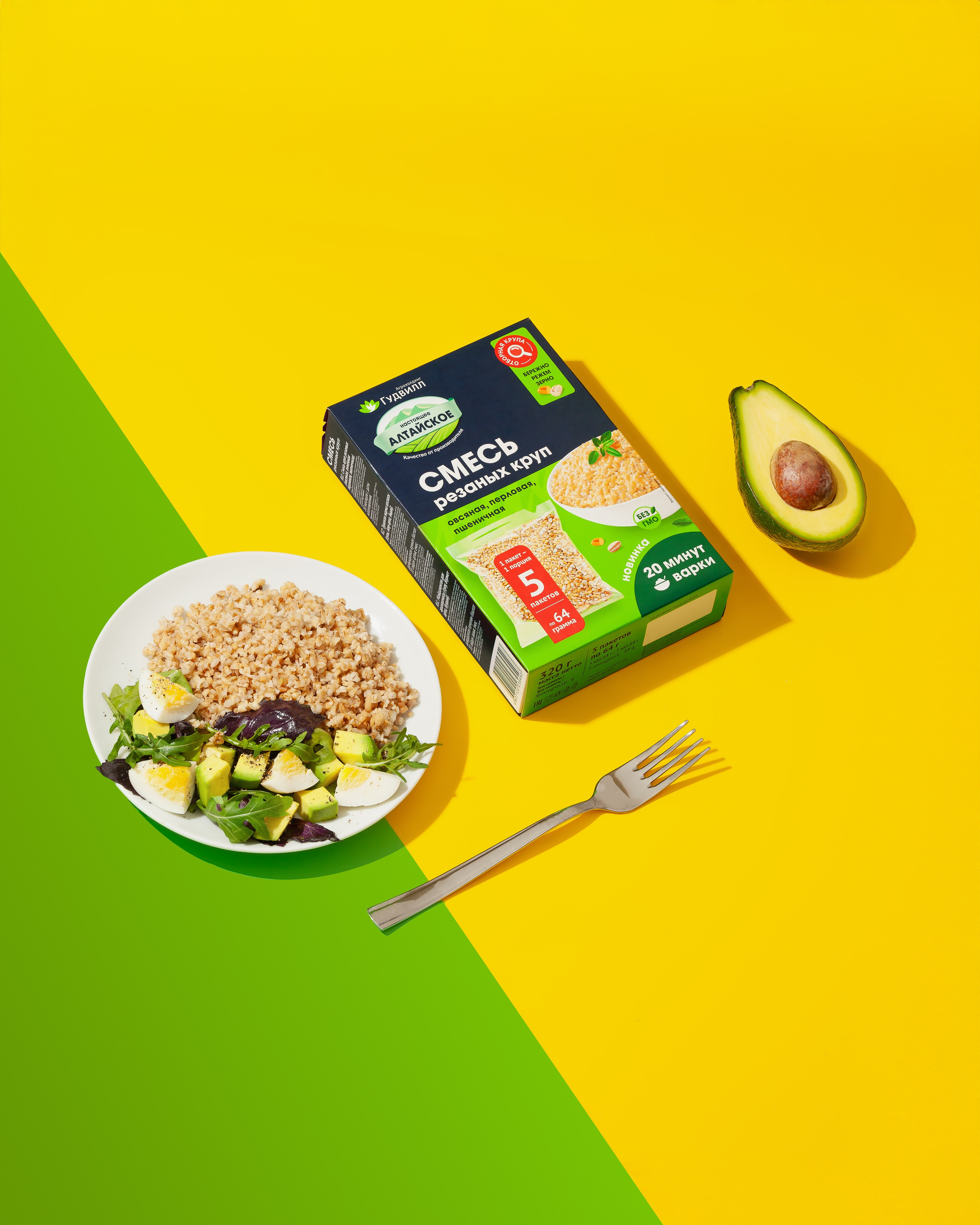 Фото продуктов питания. Юлия Василенко, Профессиональный предметный рекламный фотограф Барнаул, Алтай, и по всей России онлайн