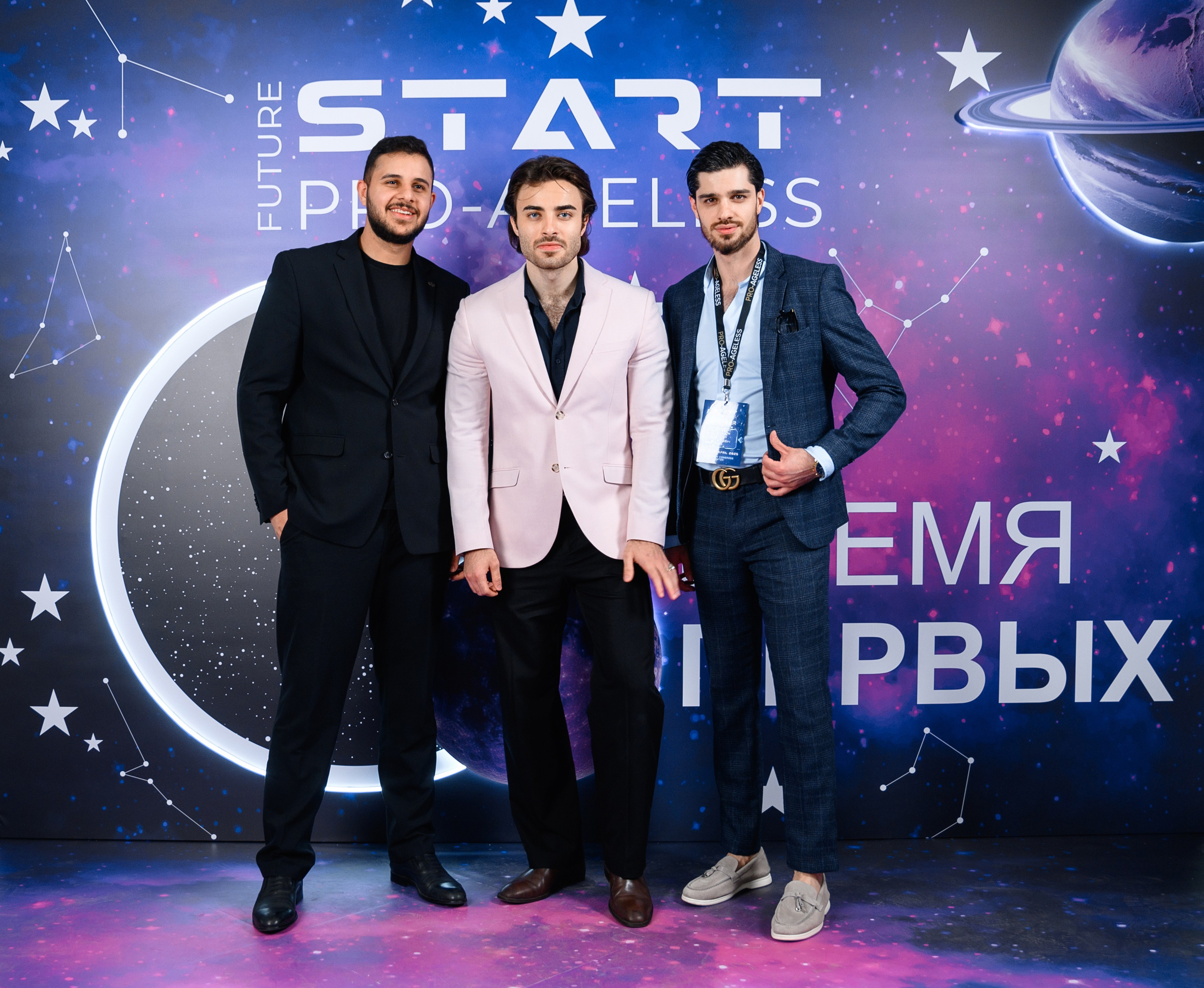 Фотозона. PRO-AGELESS