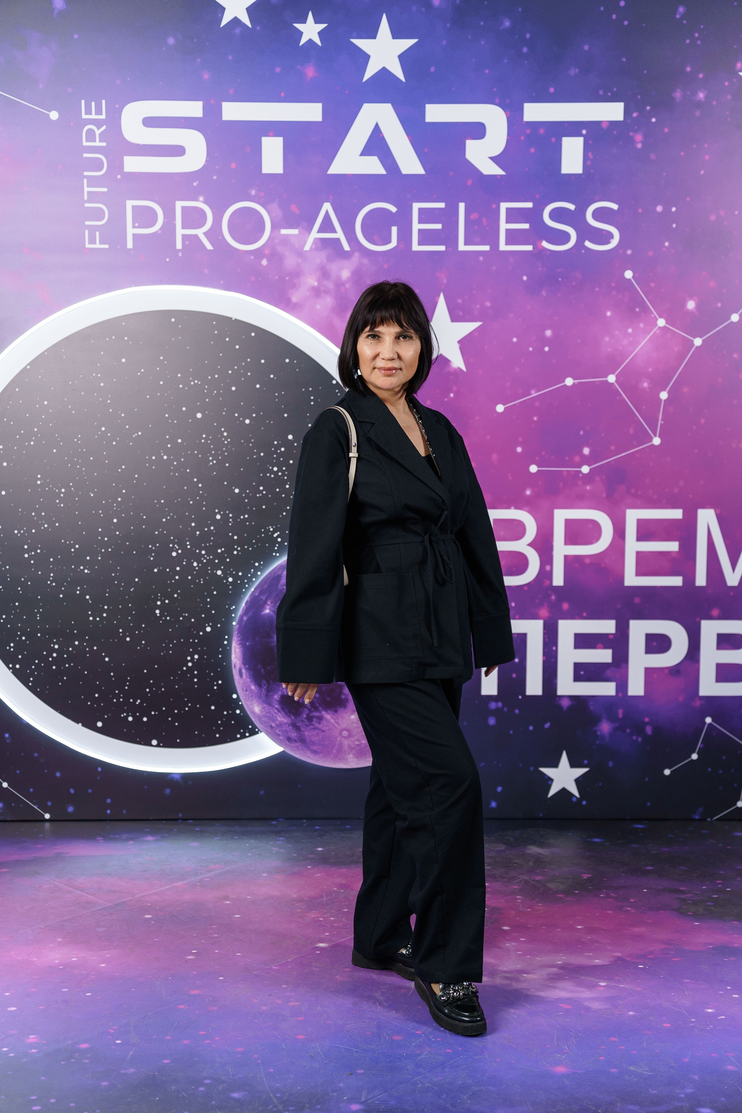 Фотозона. PRO-AGELESS