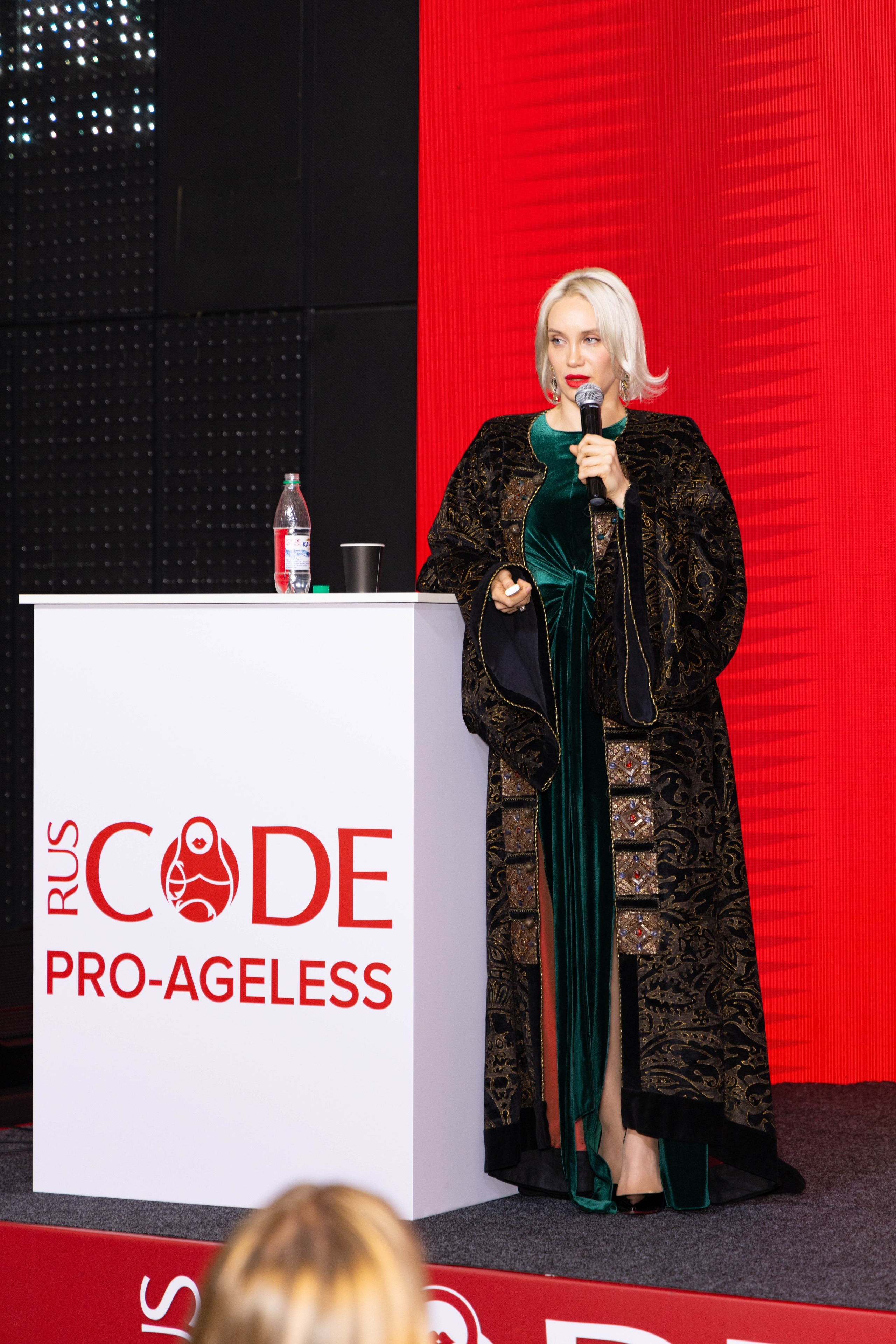 СПИКЕРЫ. PRO-AGELESS