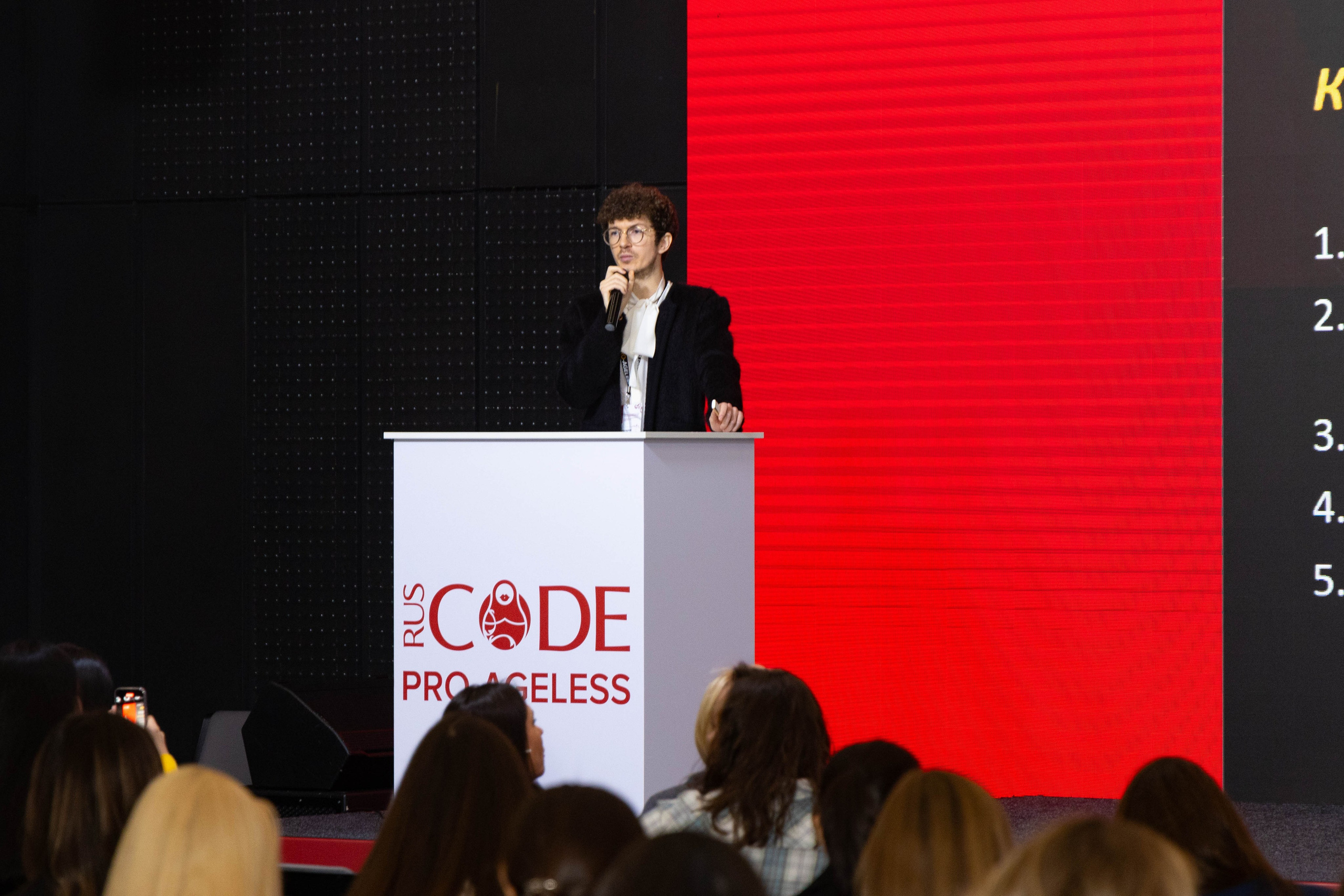 СПИКЕРЫ. PRO-AGELESS