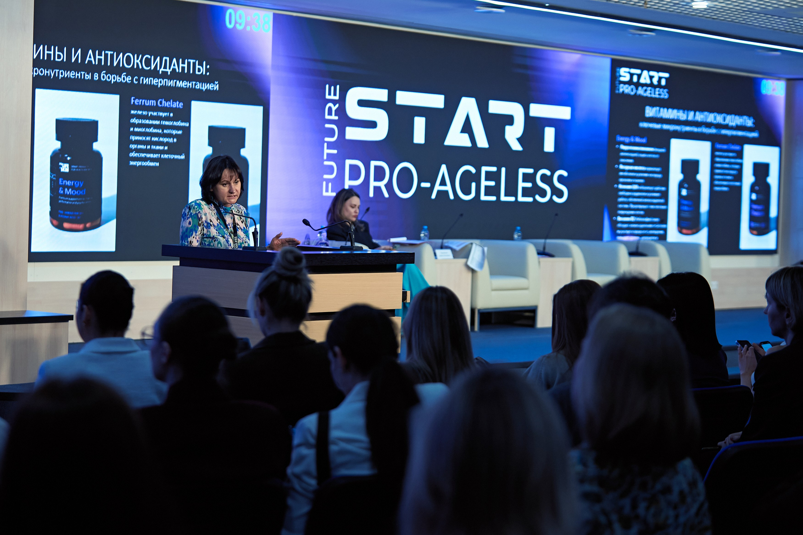 СПИКЕРЫ. PRO-AGELESS