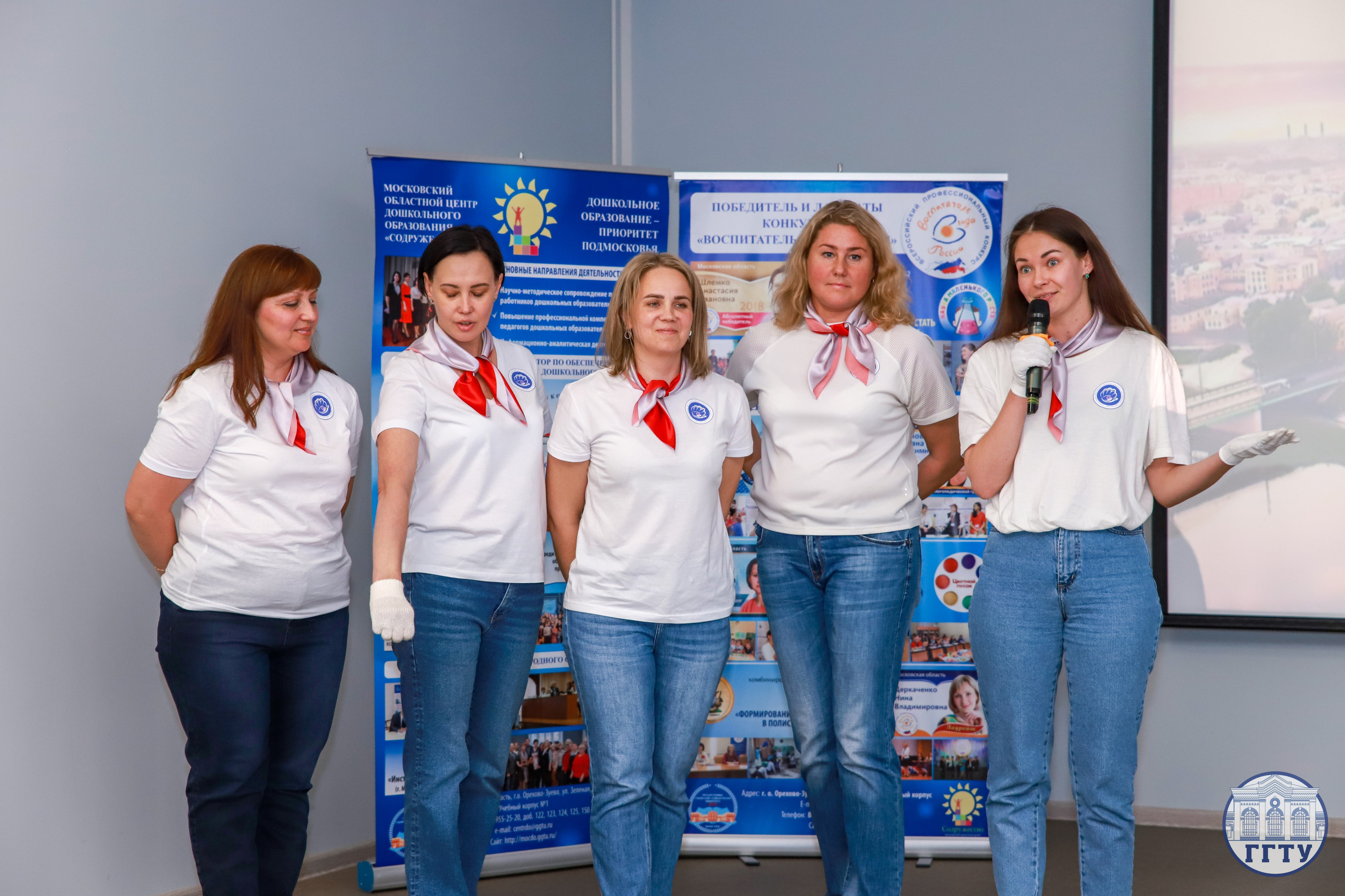 Слет клубов Орбита профессионалов. Галерея ПрофАС