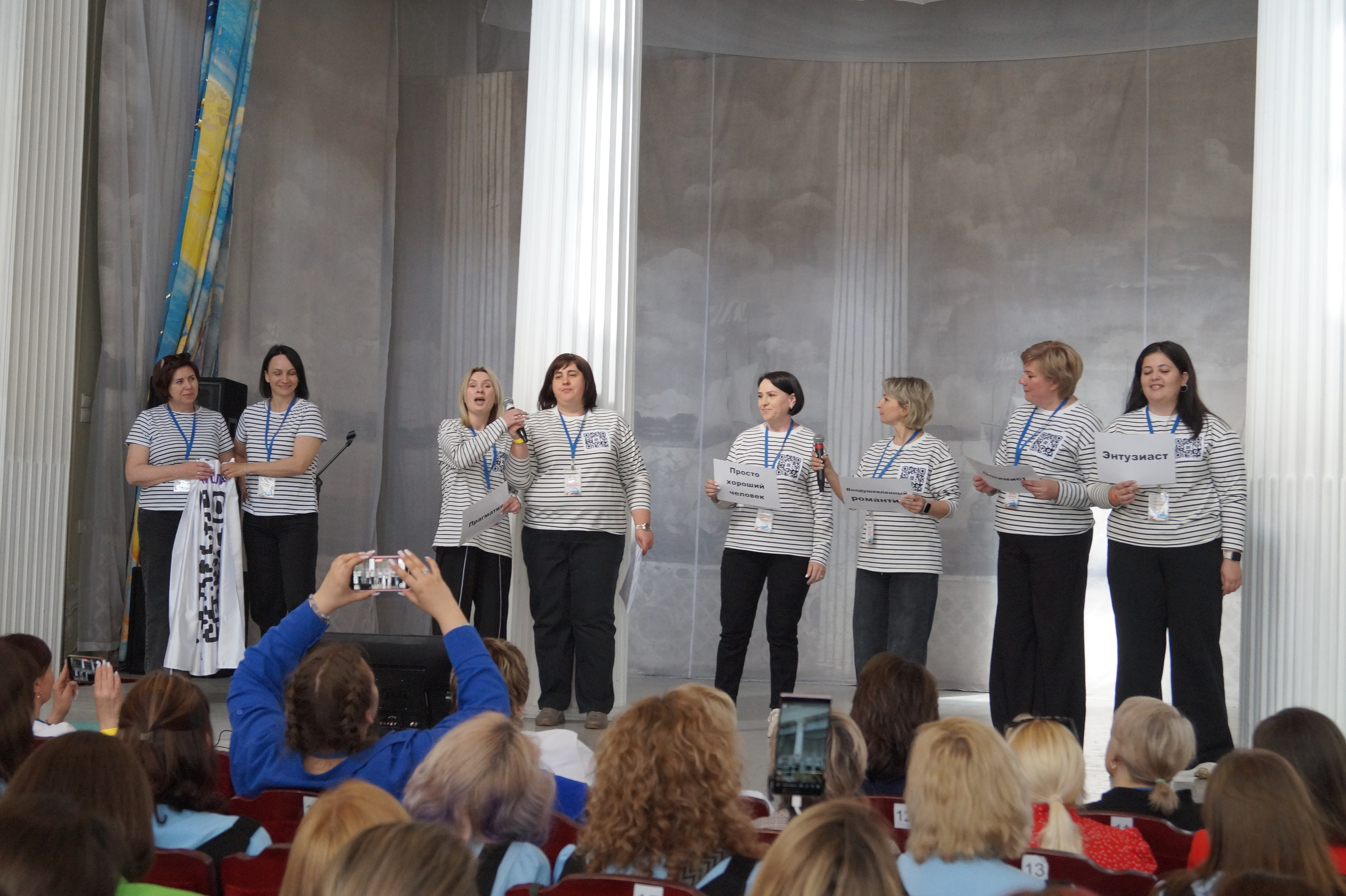 Всероссийский профессиональный конкурс «Арктур». Галерея ПрофАС