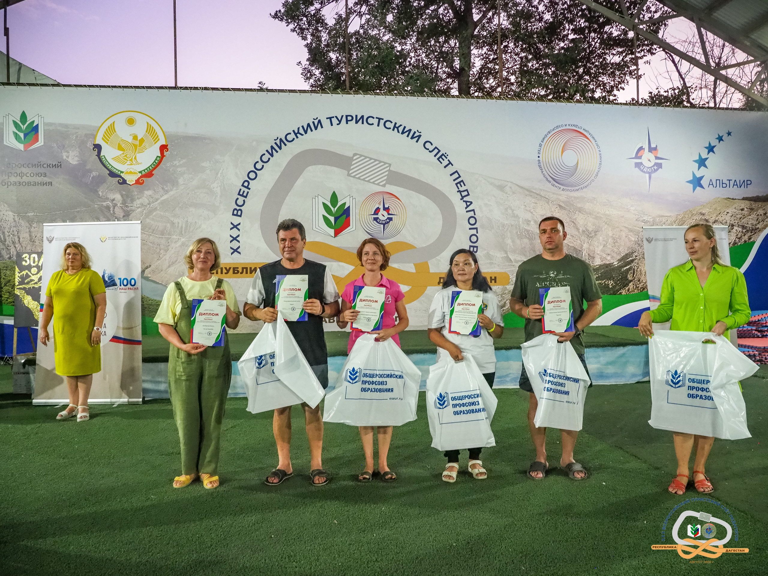 Турслет. Галерея ПрофАС