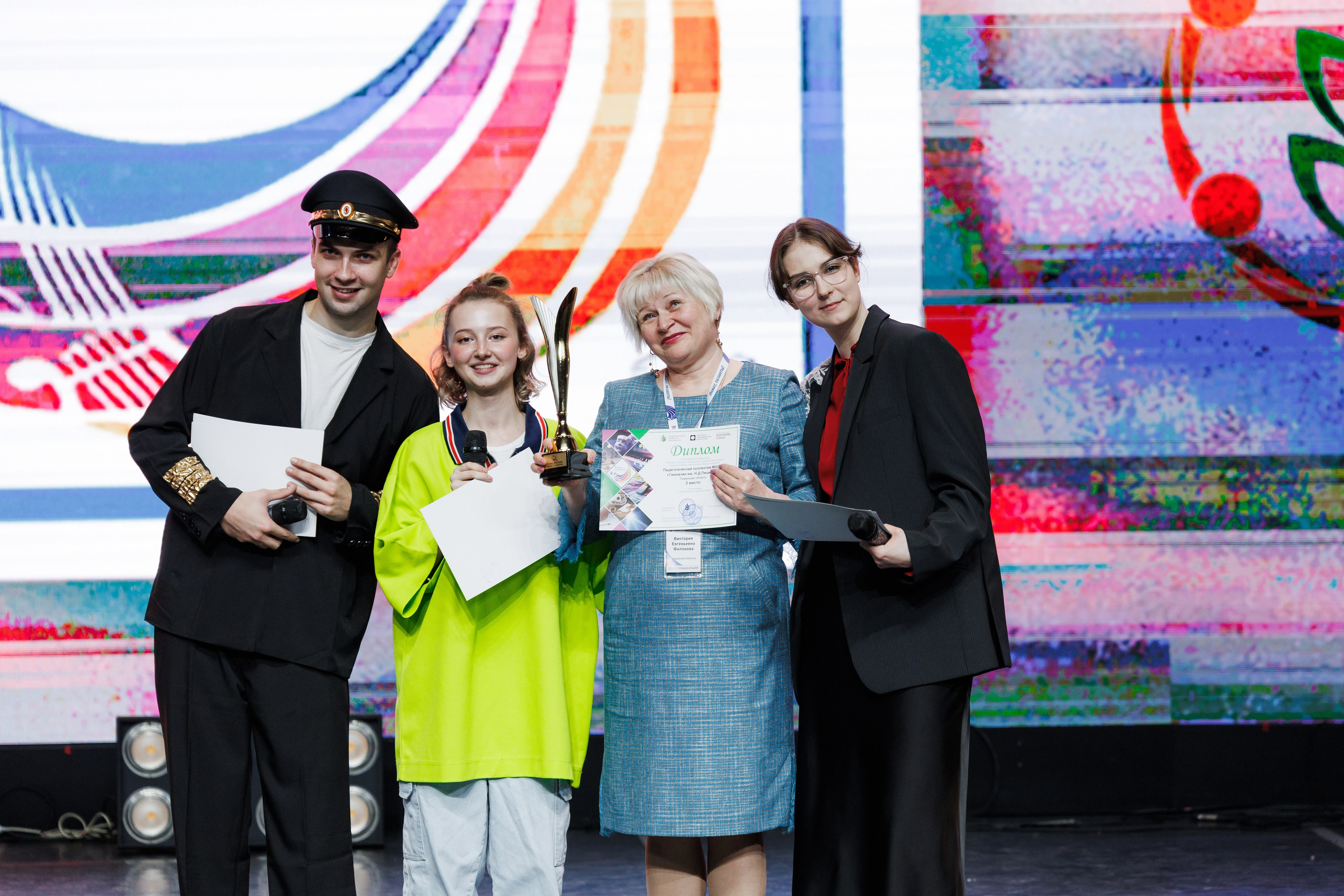 Всероссийский фестиваль «Виват, таланты!». Галерея ПрофАС