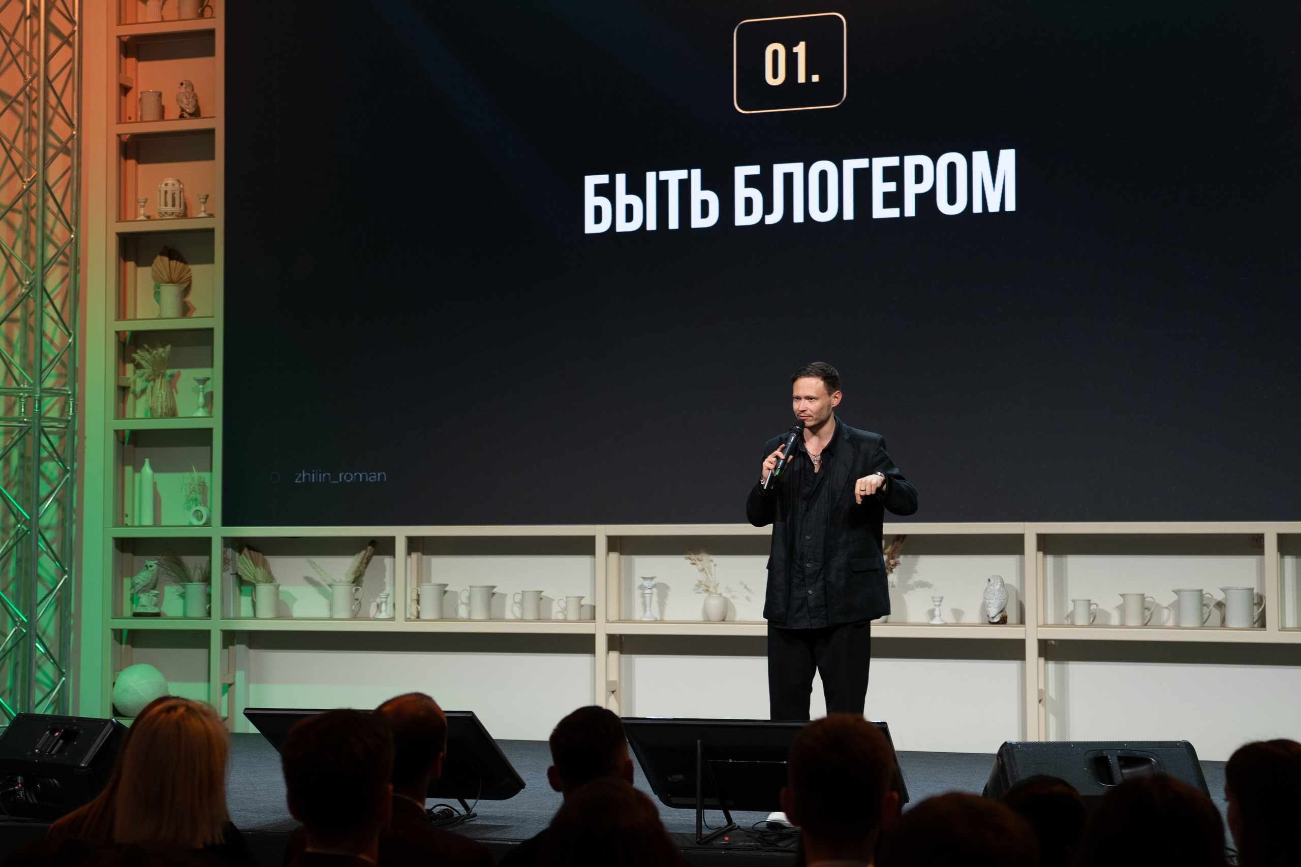 СМИ «METOD». Эдуард Гаджиев — фотограф Москва