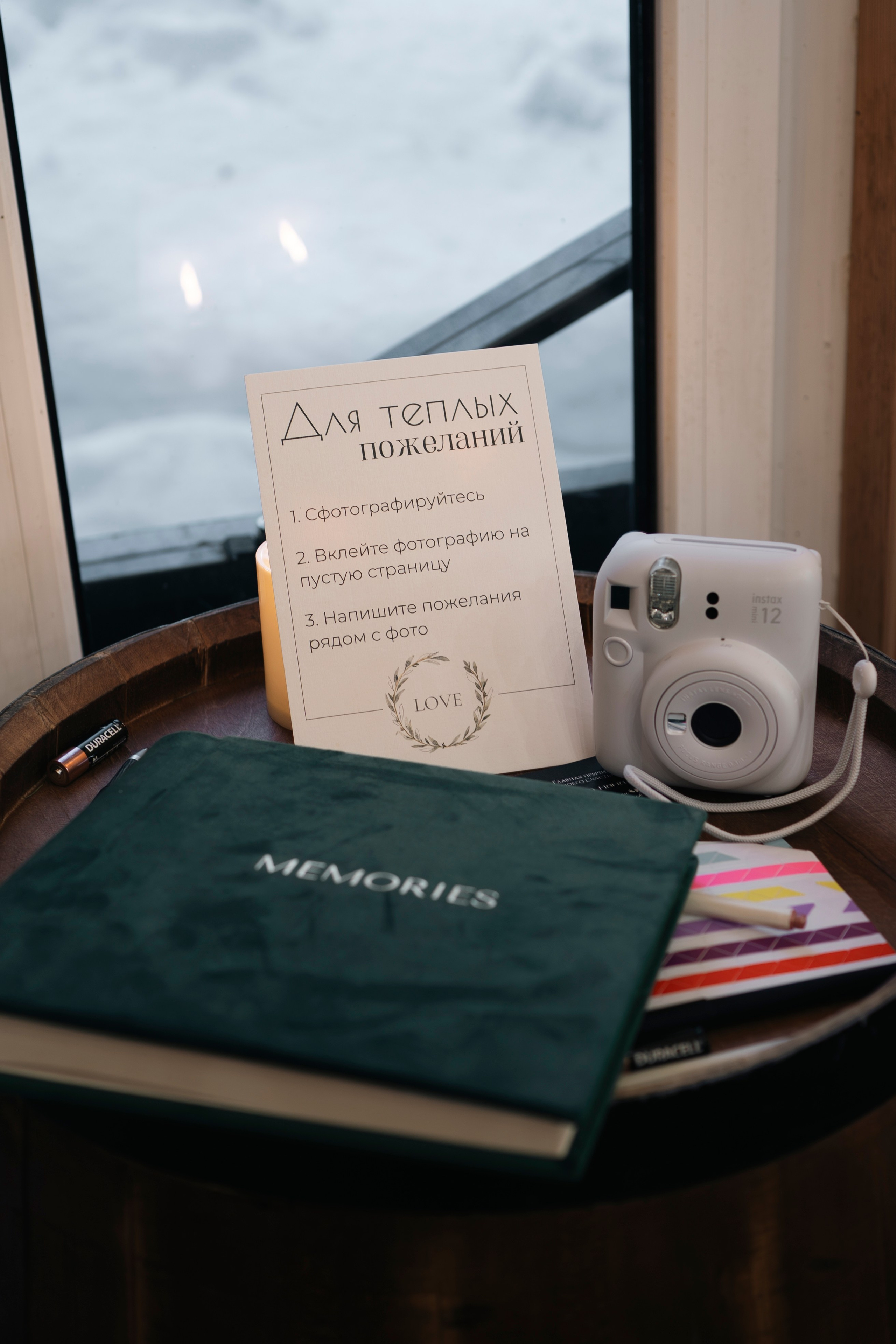 София и Владислав. Фотограф в Москве Татьяна Колотилова