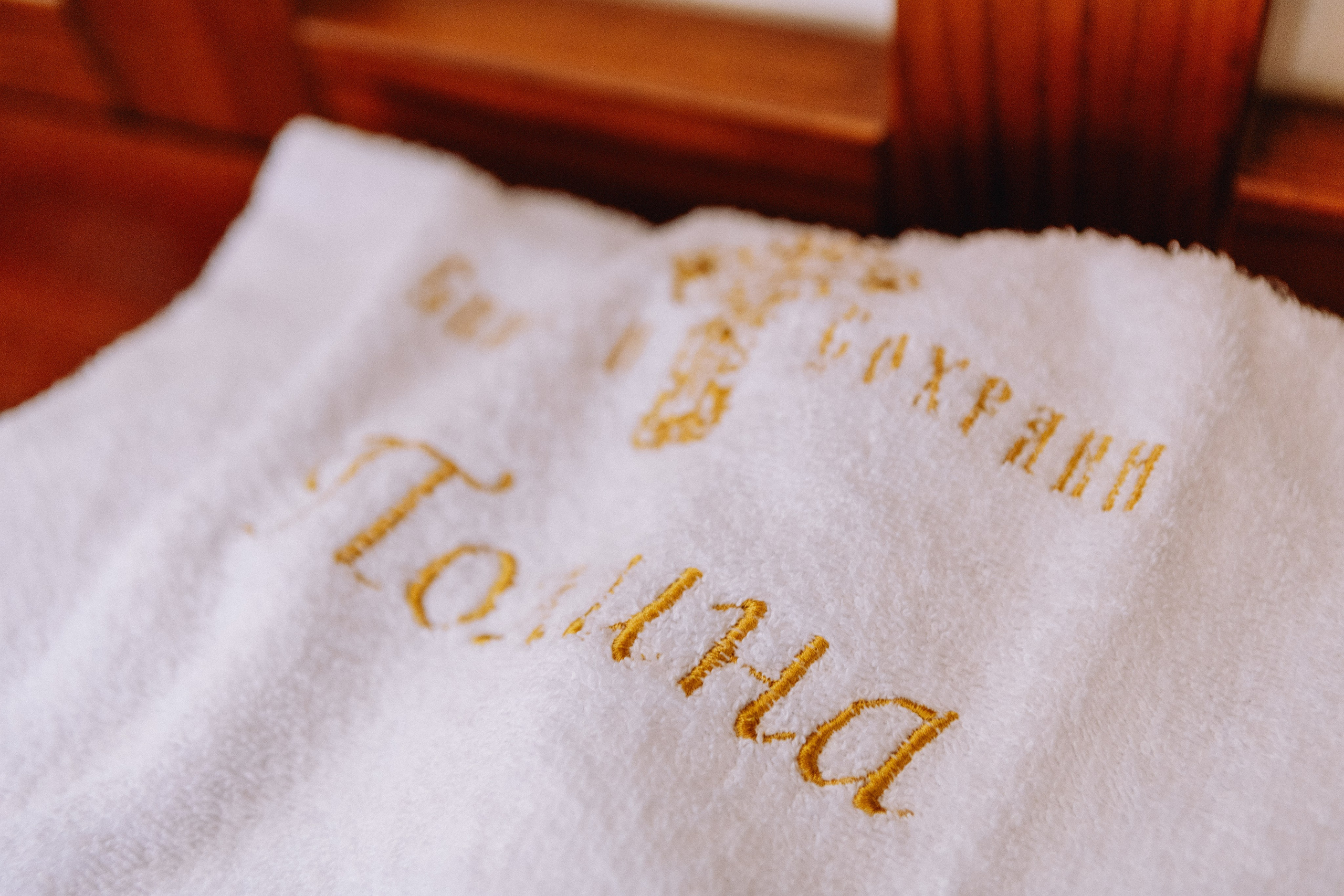 Крещение Артема и Полины. Фотограф в Курске Смирнов Евгений