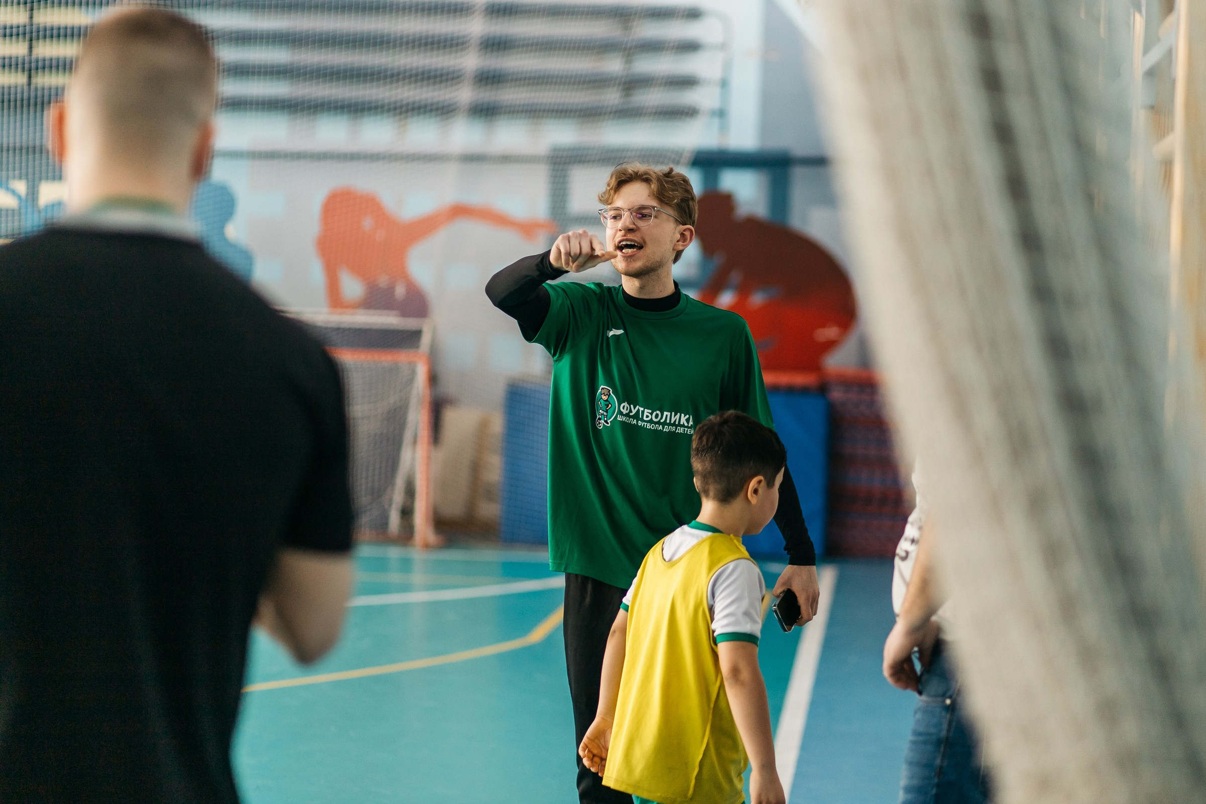 Детский футбол