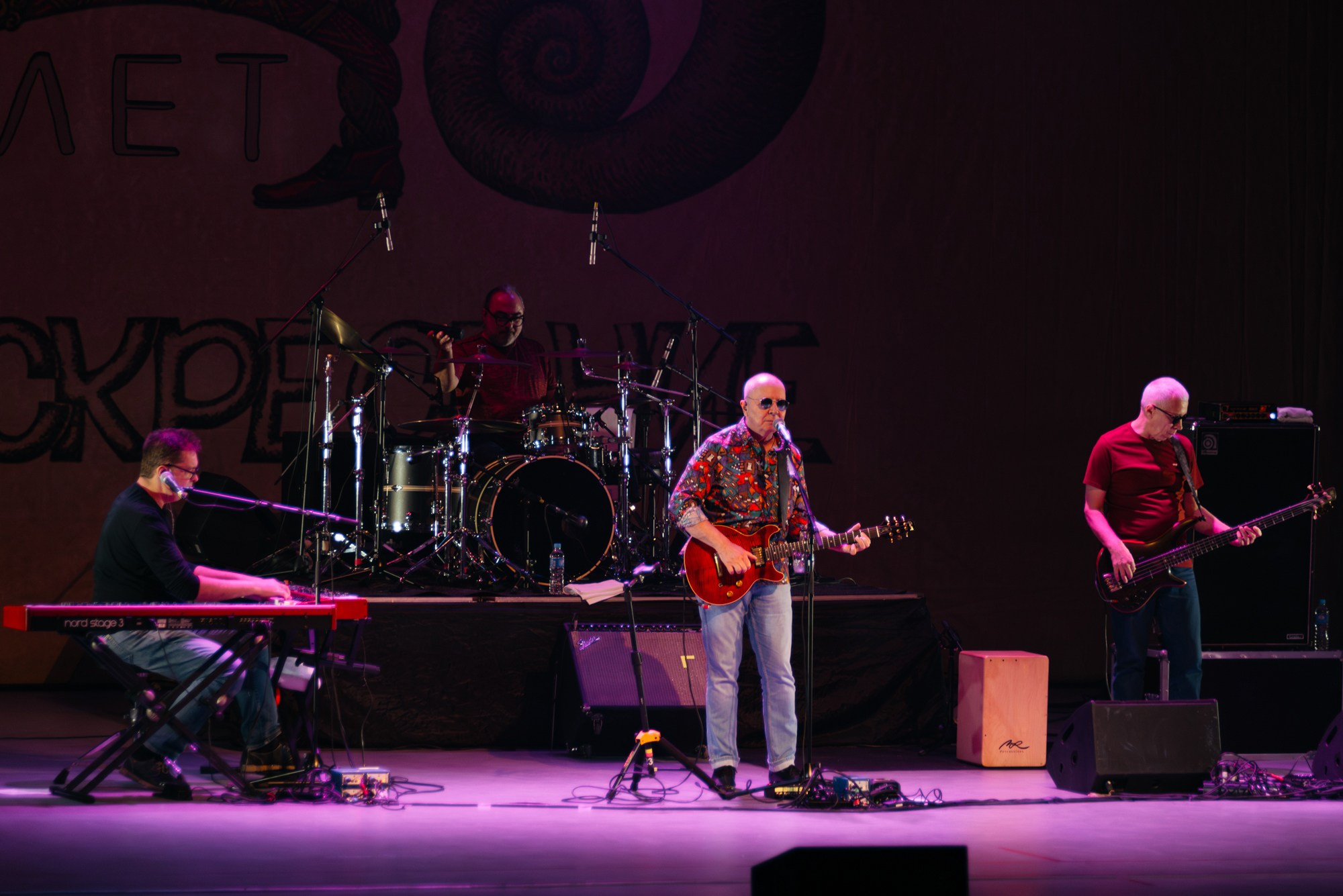 Концерт Воскресение 45 лет. Фотограф Новороссийск