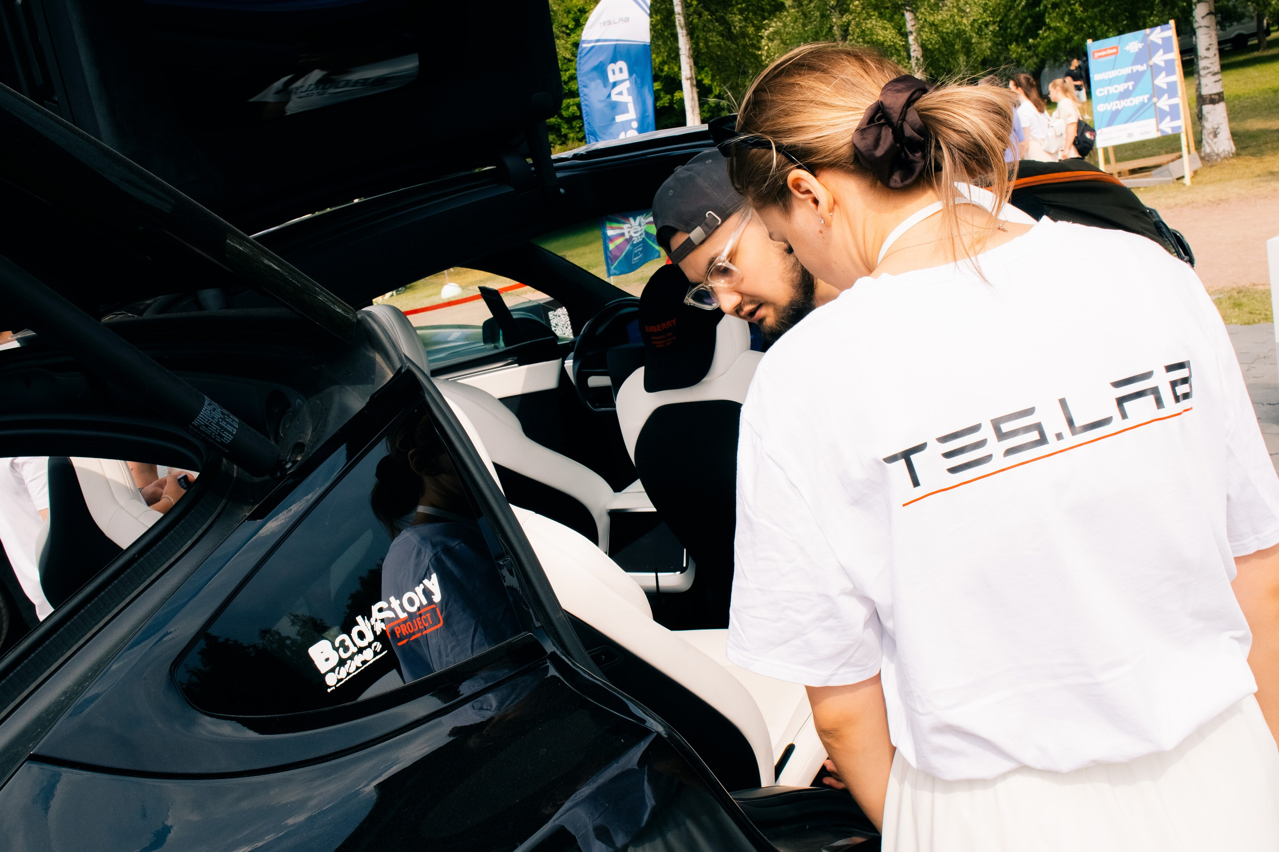 VK FEST SPB 2024 | PART 1. PASHAHARCE PHOTOGRAPHER & VIDEOGRAPHER