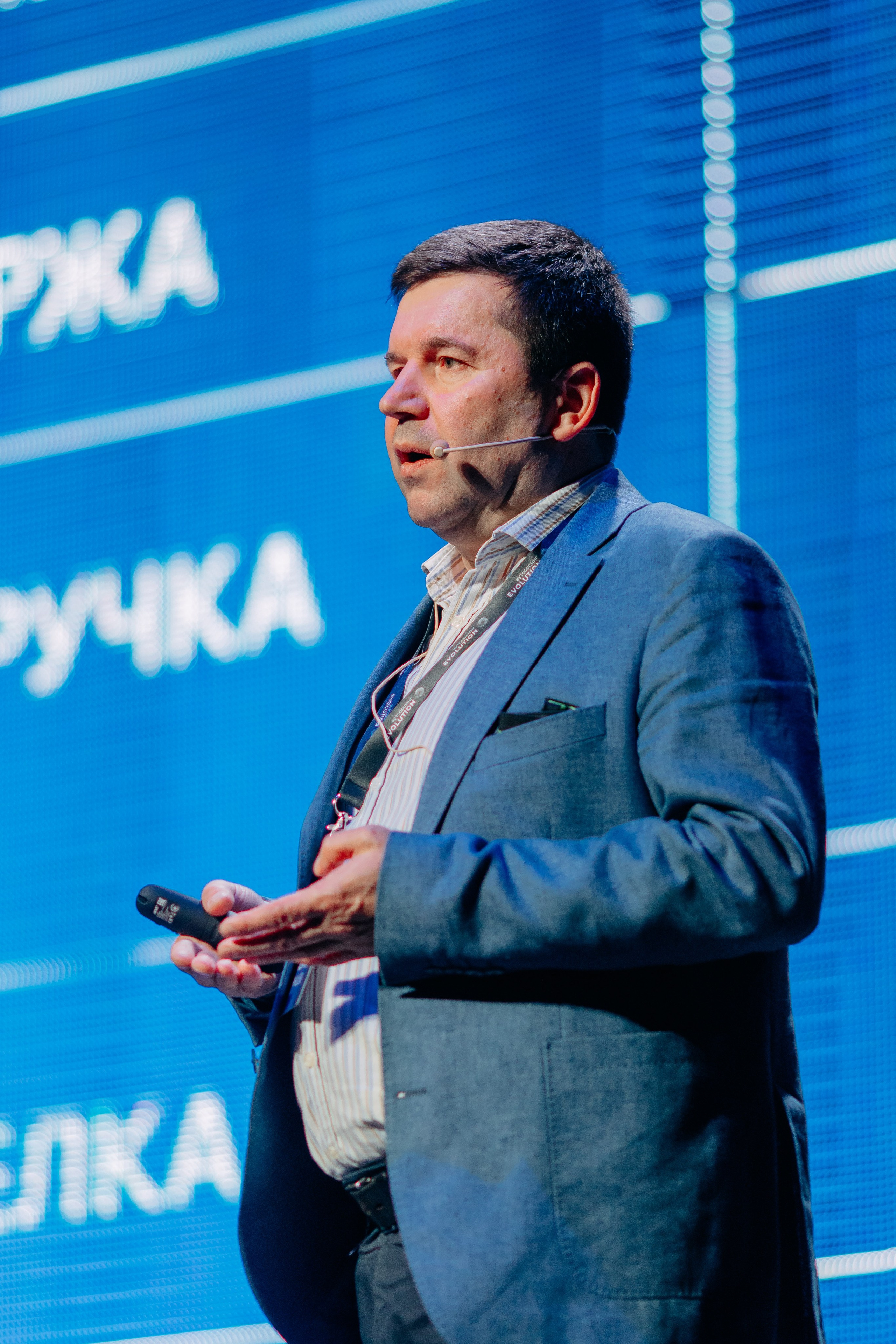 Форум. Фото и видео съемка. Андрей Ионов