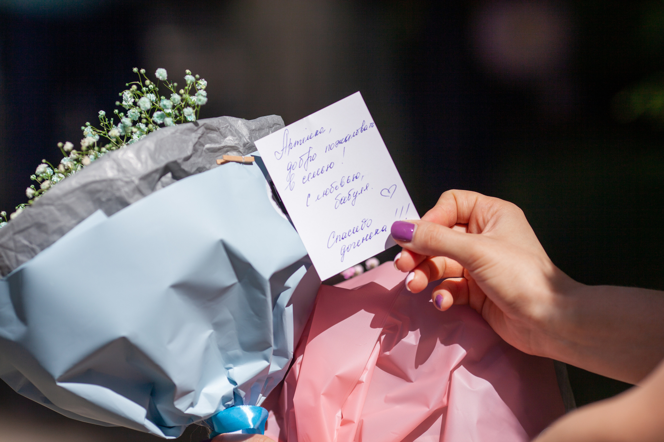 Выписка двойняшек из роддома Ставрополь Перинатальный центр. Фотограф Ставрополь Пятигорск Елизавета Дарина