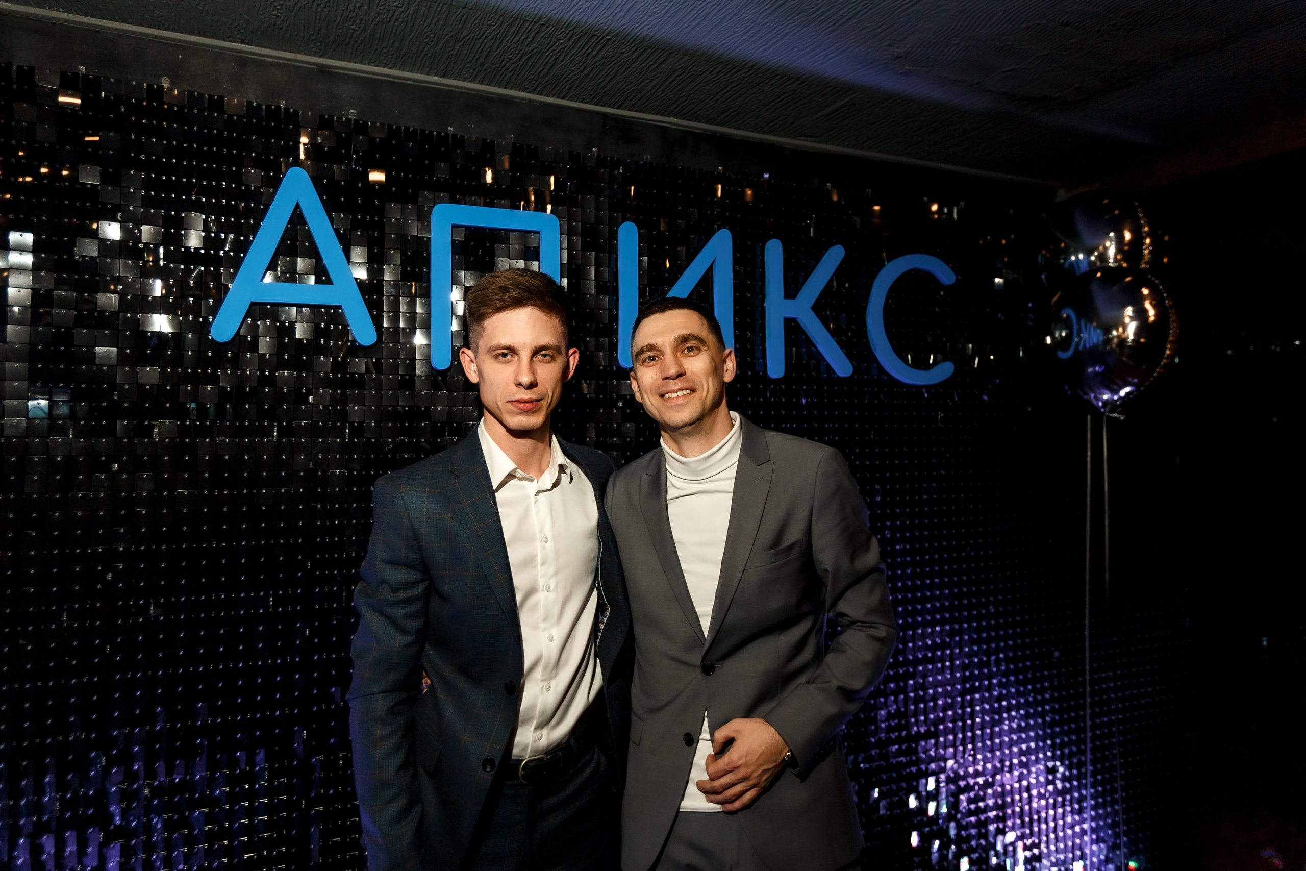 Апикс Конференция. Свадебный фотограф в Москве — Ольга Козловская