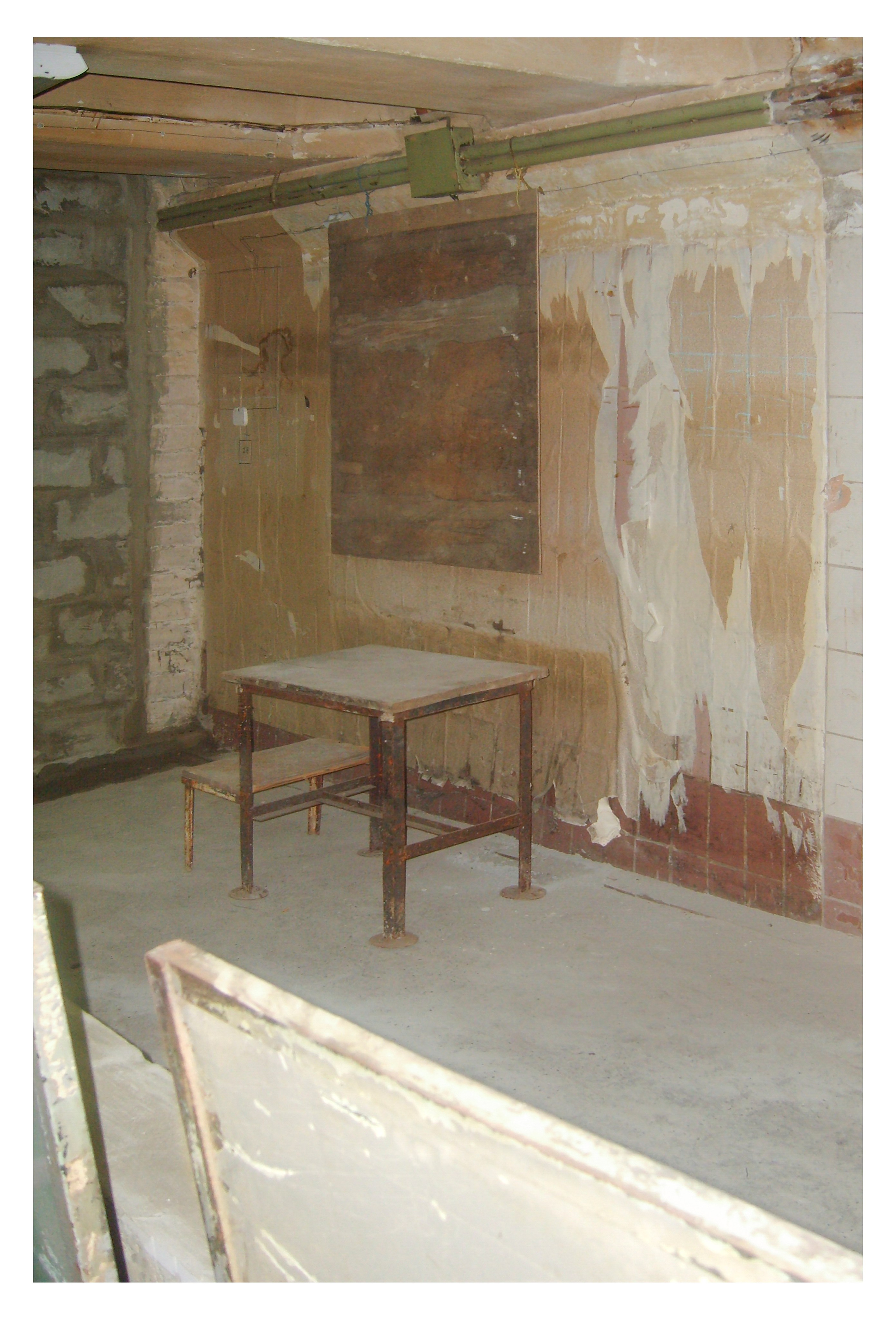 СТРАХ. Фотограф Манакова Ольга