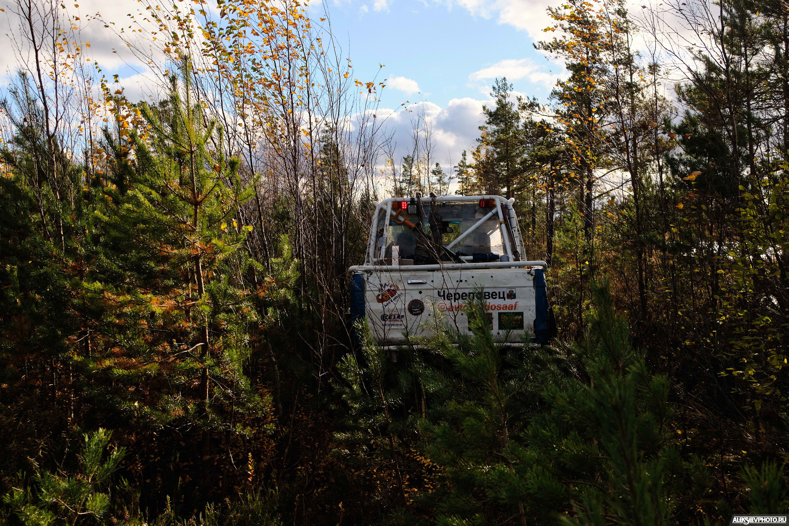 2021.10.17 — Финал чемпионата СЗФО по трофи-рейдам — 1 день. Фотограф Алексей Алексеев