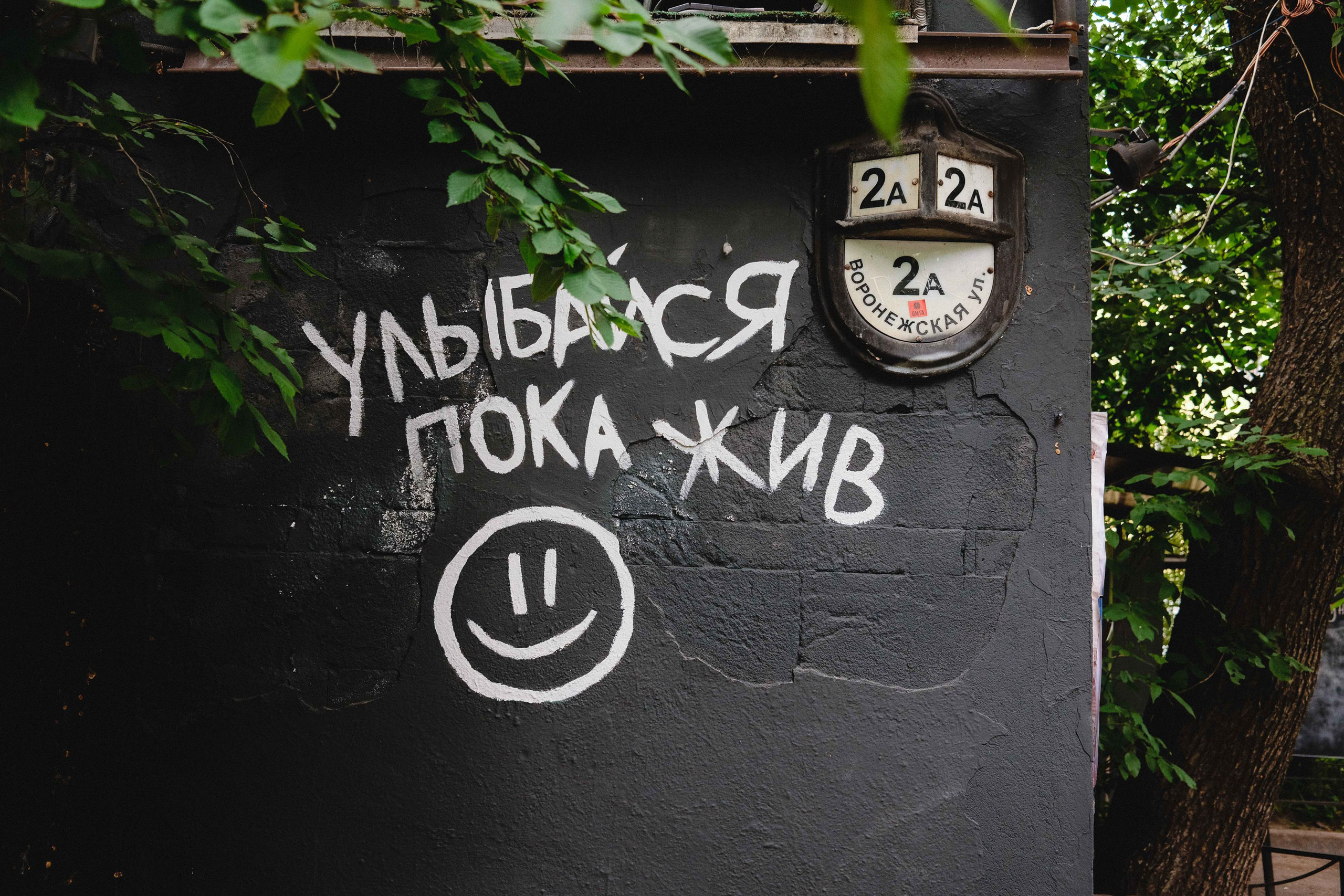 2023.07. Фотограф Алексей Алексеев