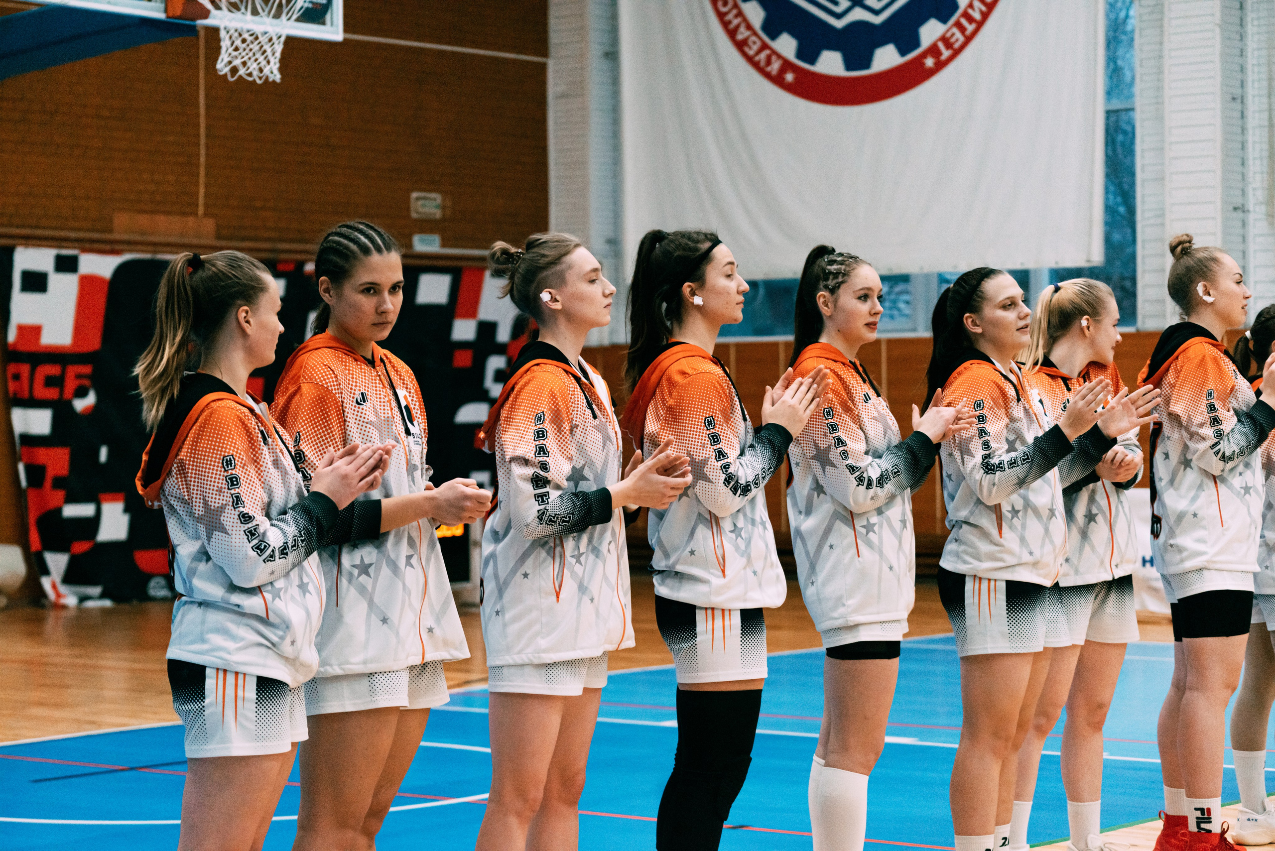 Баскетбол. Фотограф Краснодар